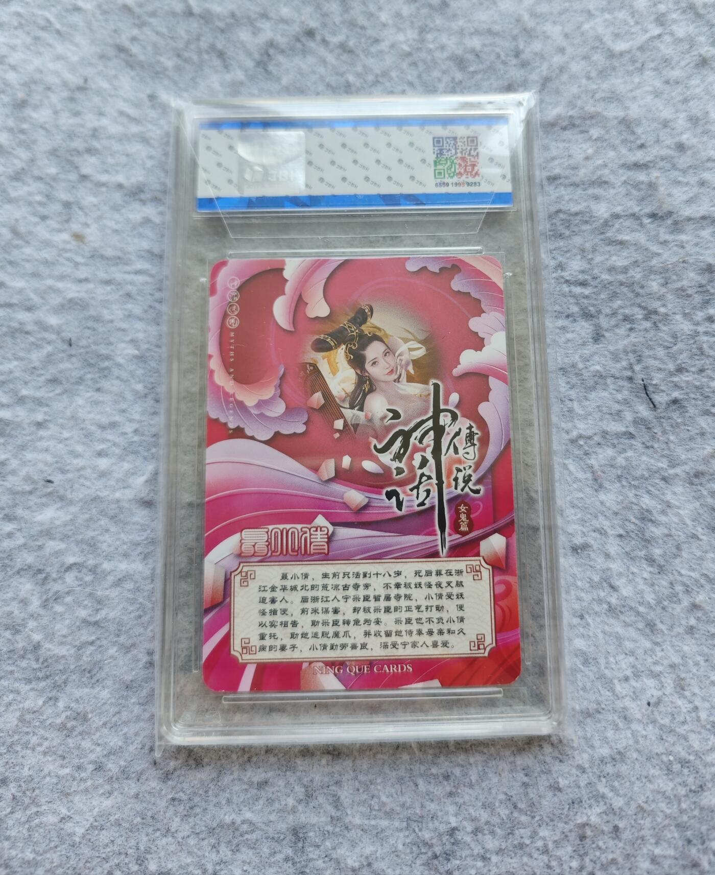 天玑星卡拍第三十八期《花非花 雾非雾》持续收拍中