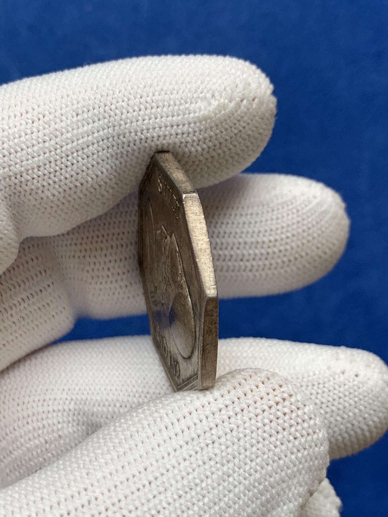 《竞宝斋》第281场- 周日，周一 ，周二3场连拍 （全场包邮） 法国安德利斯公证人八角银质代币，雅典娜头像，状态好，15.98g，32mm，早期无边铭