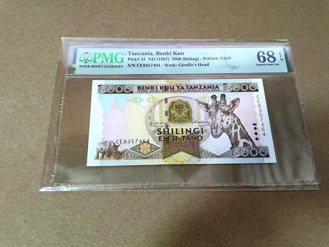 【Blue Auction】✨世界纸币精拍第492期【精】 坦桑尼亚 1997年5000先令 PMG68EPQ 超高分