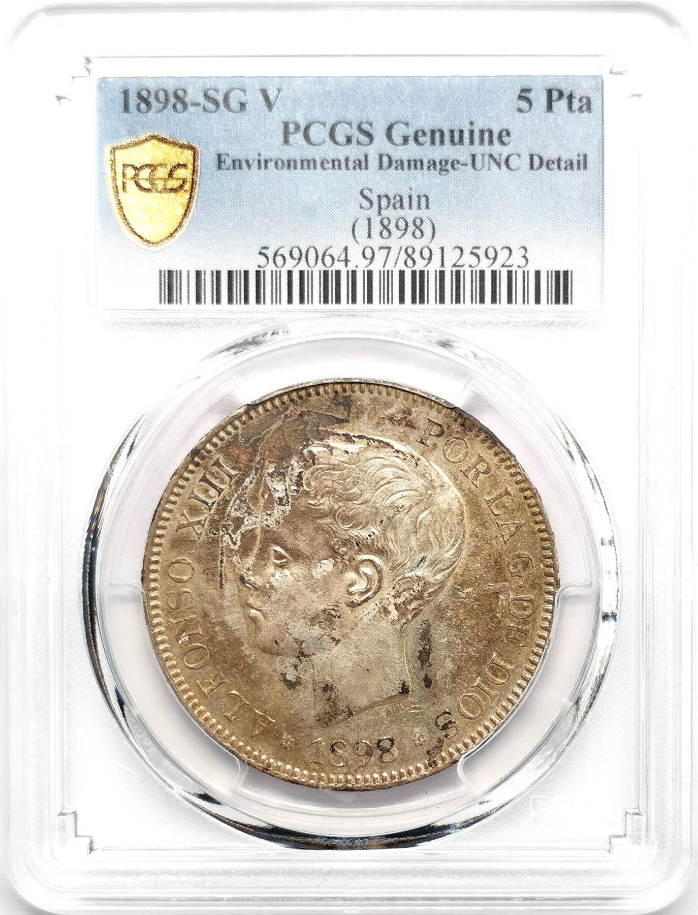 凡希社世界钱币微拍第二百七十三期 1898西班牙阿丰索十三世5P大银PCGS-UNCD