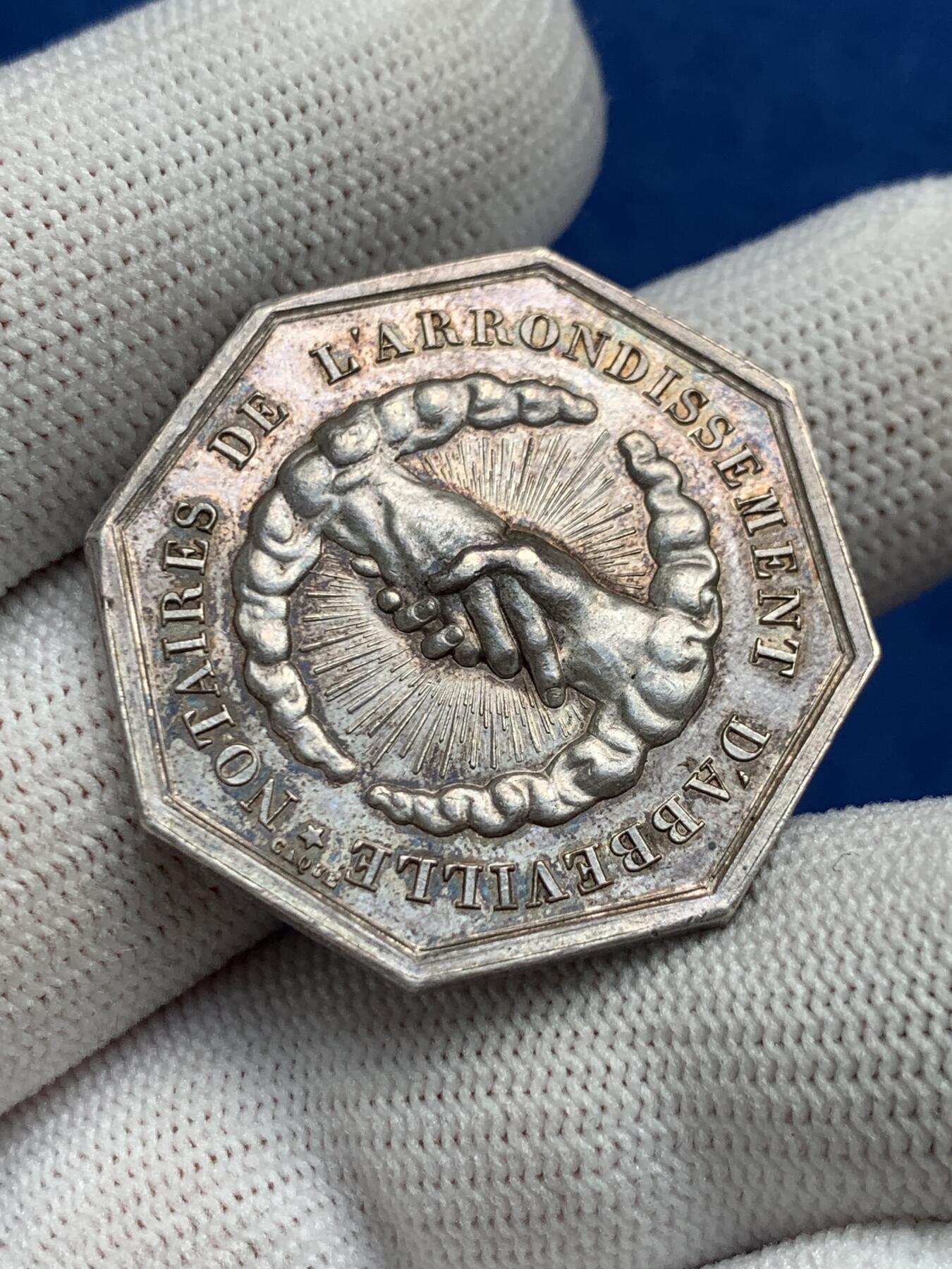 《竞宝斋》第281场- 周日，周一 ，周二3场连拍 （全场包邮） 法国阿布维尔市公证人八角银jeton，公证人古老格言：我们书写的是法律，32.6mm，14.65克，船锚+ARGENT边铭（1841-1842年）