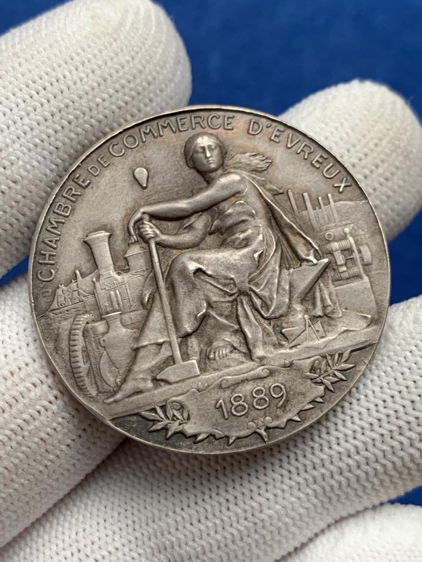 《竞宝斋》第281场- 周日，周一 ，周二3场连拍 （全场包邮） 法国埃夫勒商会镀银铜章，19.92g，36.6mm，丰饶角+铜标