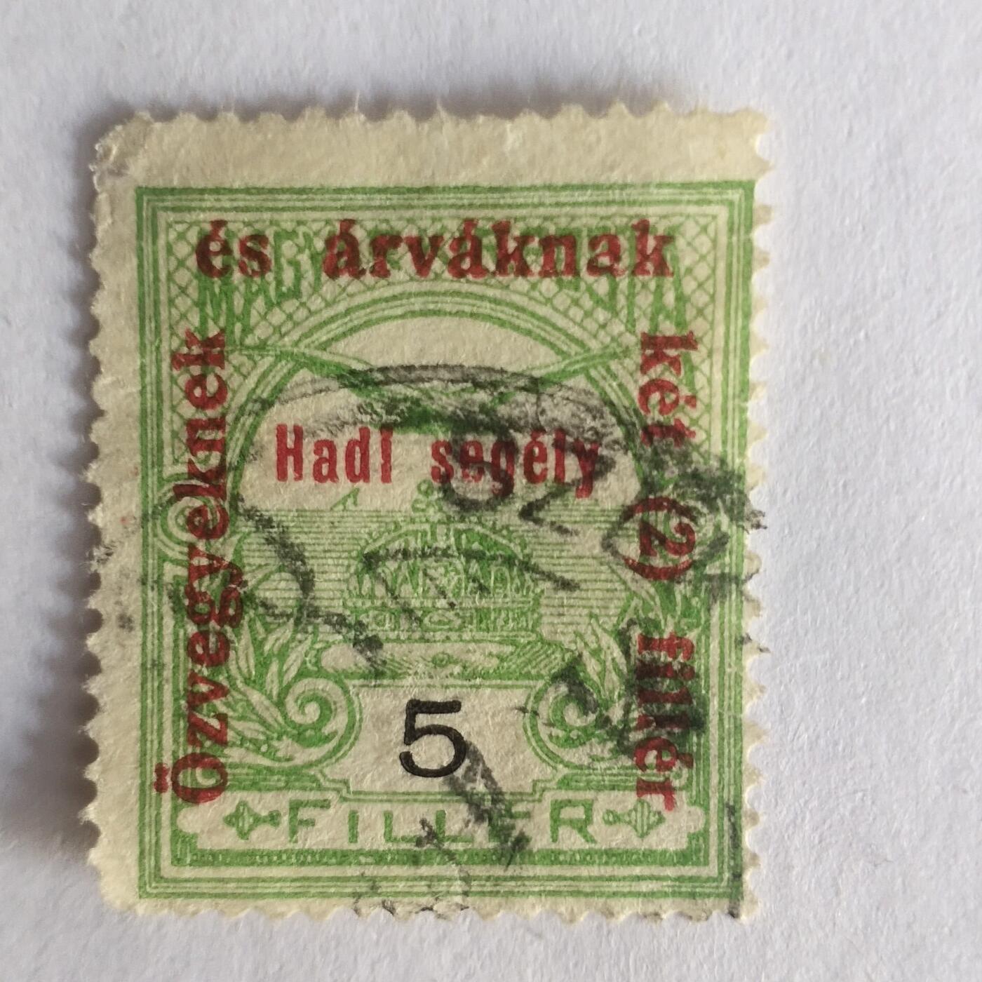 老邮票捡漏专场第一期（无押金可累计，捡漏，全场50包邮，偏远地区除外 国外老邮票