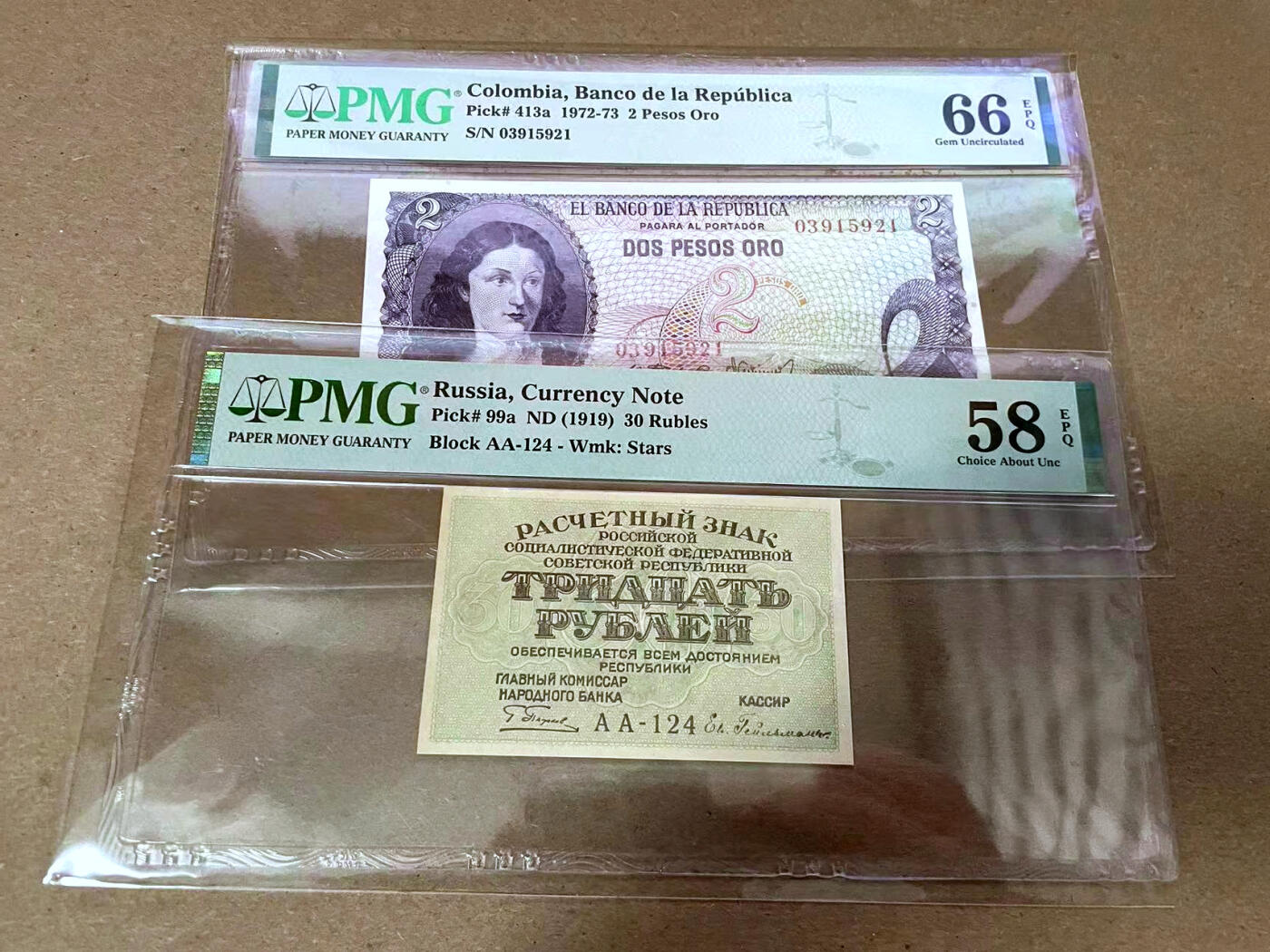 【Blue Auction】✨世界纸币精拍第492期【精】 【一组2张】哥伦比亚 1972-73年2比索 PMG66EPQ&俄国 1919年30卢布 PMG58EPQ 