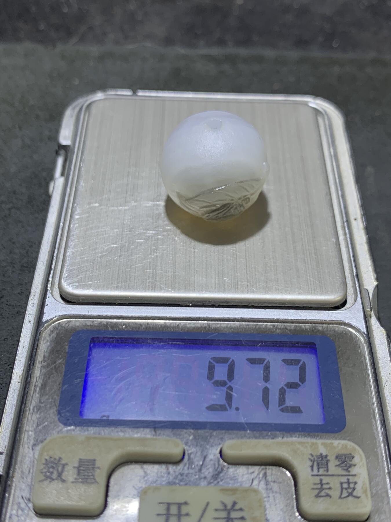 精美高玉化亚光海洋玉髓手工俏色巧雕树叶，玉蝉随形圆珠一个