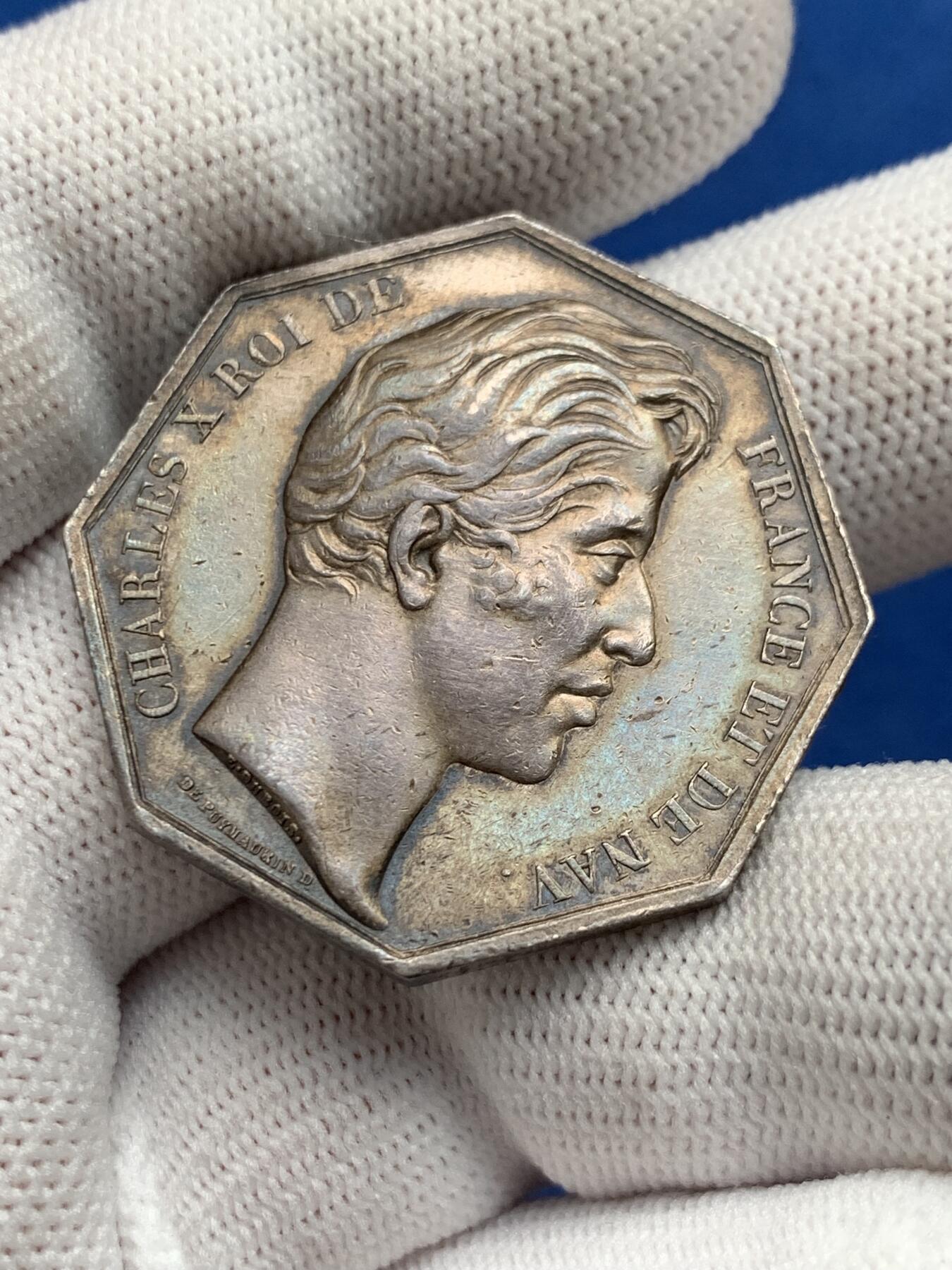 《竞宝斋》第281场- 周日，周一 ，周二3场连拍 （全场包邮） 法国八角银质jeton，皇家文物保护协会，20.10g，34.6mm，早期无边铭