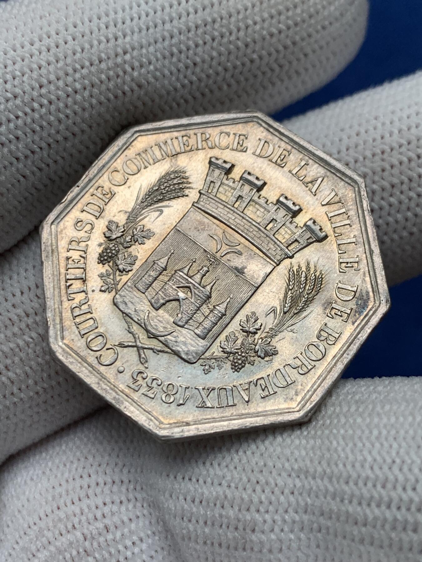 《竞宝斋》第281场- 周日，周一 ，周二3场连拍 （全场包邮） 法国八角银质代币，波尔多商会，港口前的墨丘利，12.31g，30.5mm，蜜蜂边铭