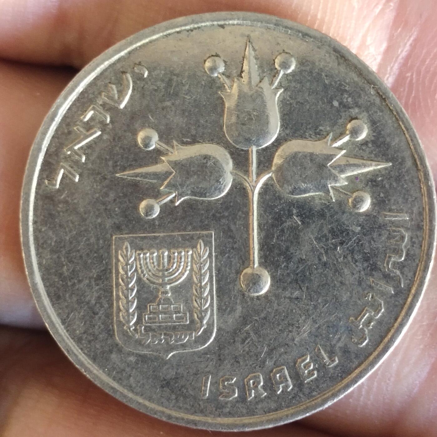 老铜币捡漏专场第二期（无押金可累计，捡漏，全场50包邮，偏远地区除外 老铜币