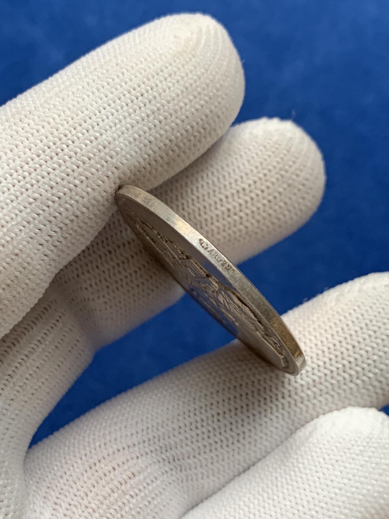 《竞宝斋》第281场- 周日，周一 ，周二3场连拍 （全场包邮） 法国法国建筑师中央协会银质jeton，15.33g，33.8mm，丰饶角边铭