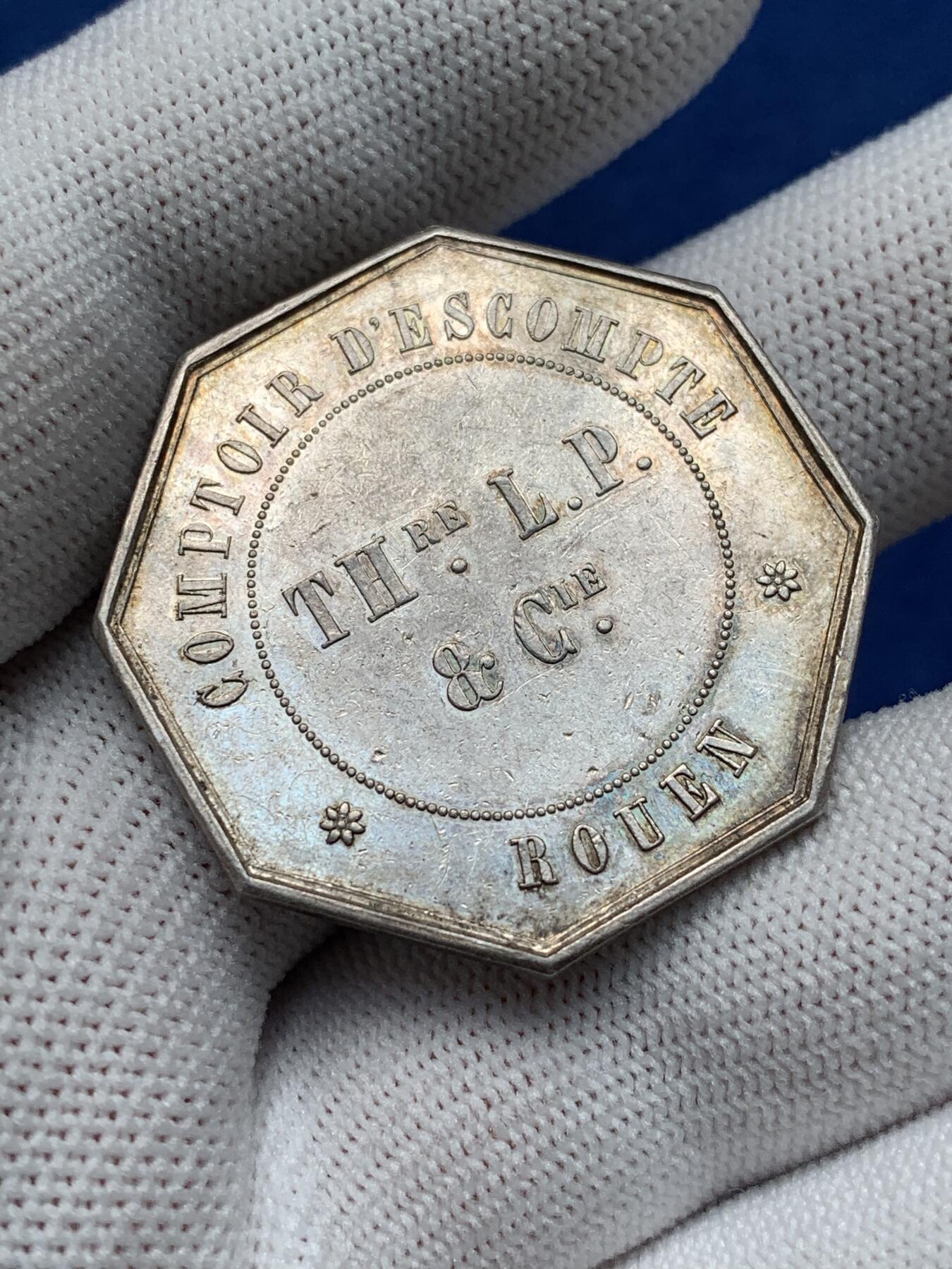 《竞宝斋》第281场- 周日，周一 ，周二3场连拍 （全场包邮） 1854年法国鲁昂商业贸易公司八角代用银币，36mm，18.89克，右手指边铭（1845-1860年）