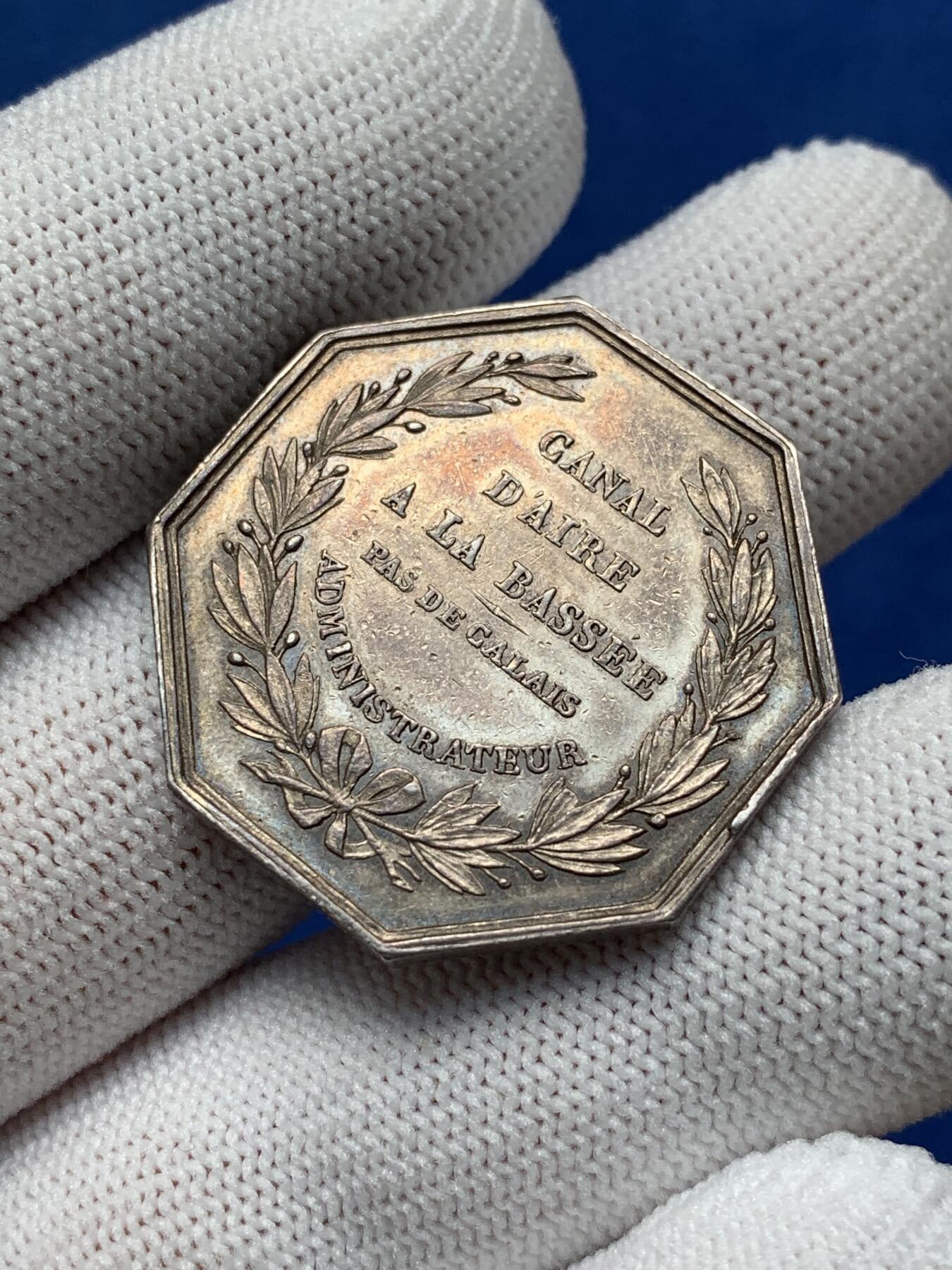 《竞宝斋》第281场- 周日，周一 ，周二3场连拍 （全场包邮） 法国艾尔运河河流运输八角银质jeton，14.90g，30.8mm，手指边铭