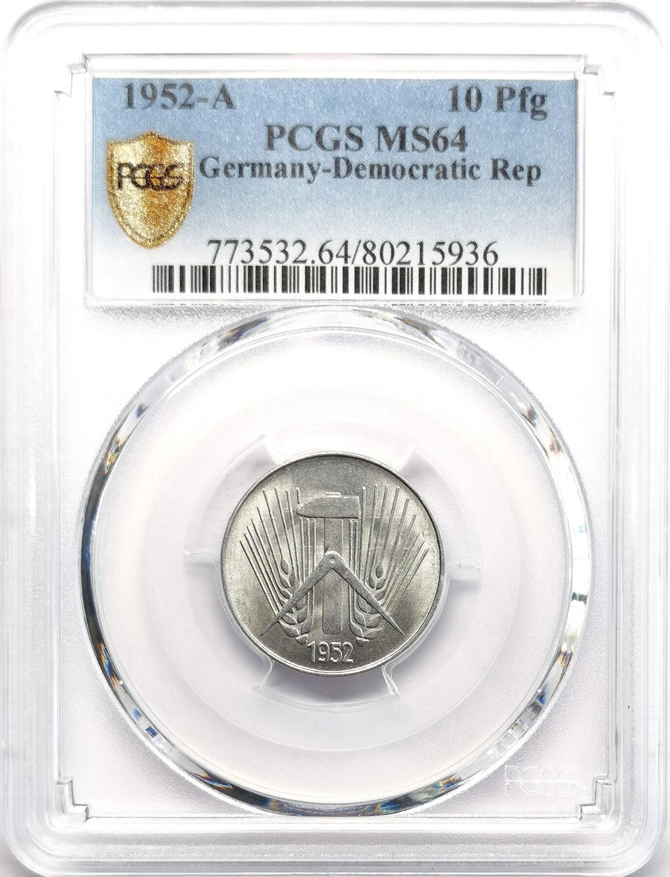 凡希社世界钱币微拍第二百七十三期 1952A东德流通版10芬尼PCGS-MS64，书价高！