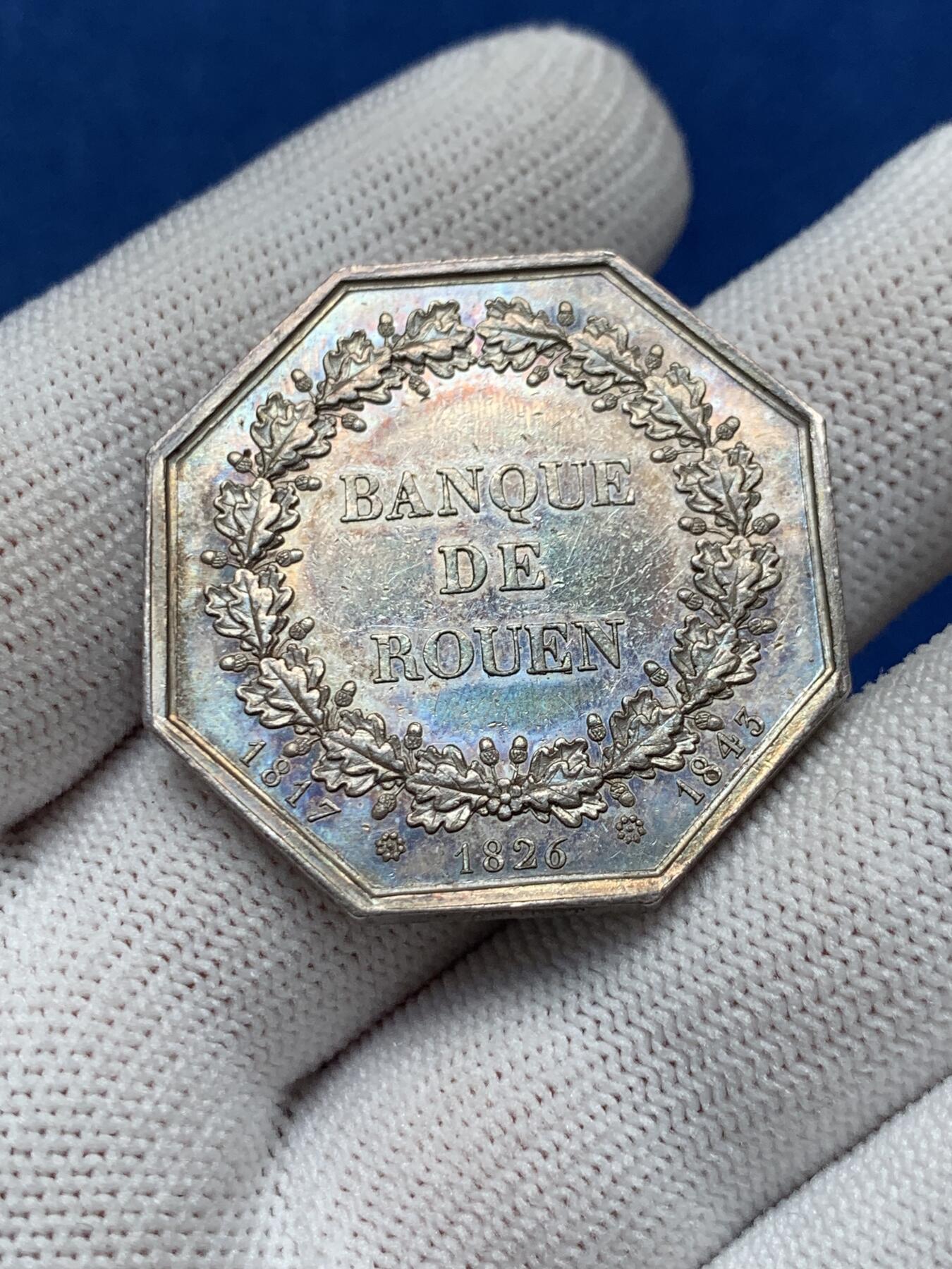 《竞宝斋》第281场- 周日，周一 ，周二3场连拍 （全场包邮） 法国八角银质jeton，鲁昂银行，19.25g，34.7mm，1842-1845年船首边铭