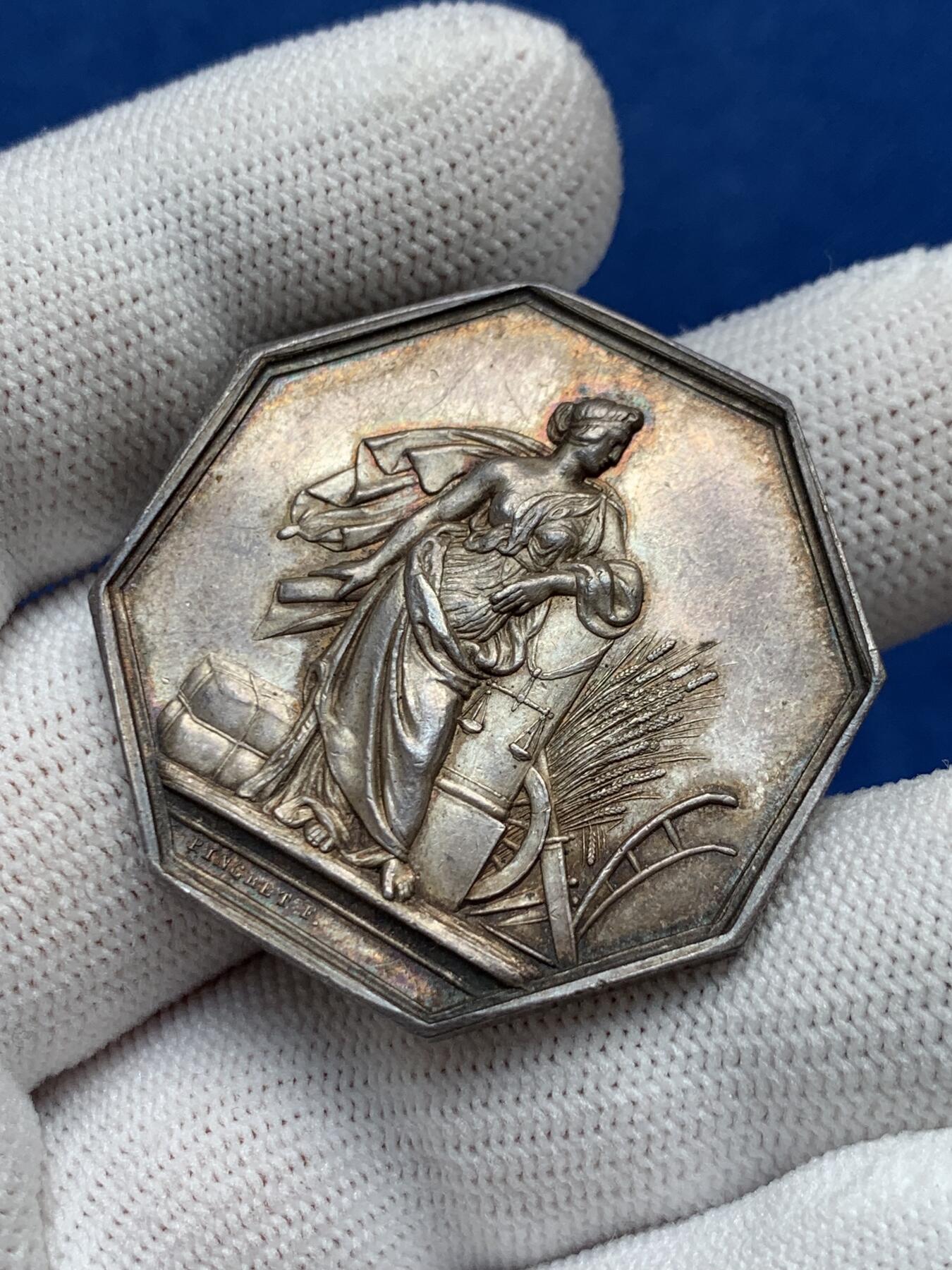 《竞宝斋》第281场- 周日，周一 ，周二3场连拍 （全场包邮） 法国八角银章，火灾保险公司，20.11g，36.3mm，1842-1845船首边铭