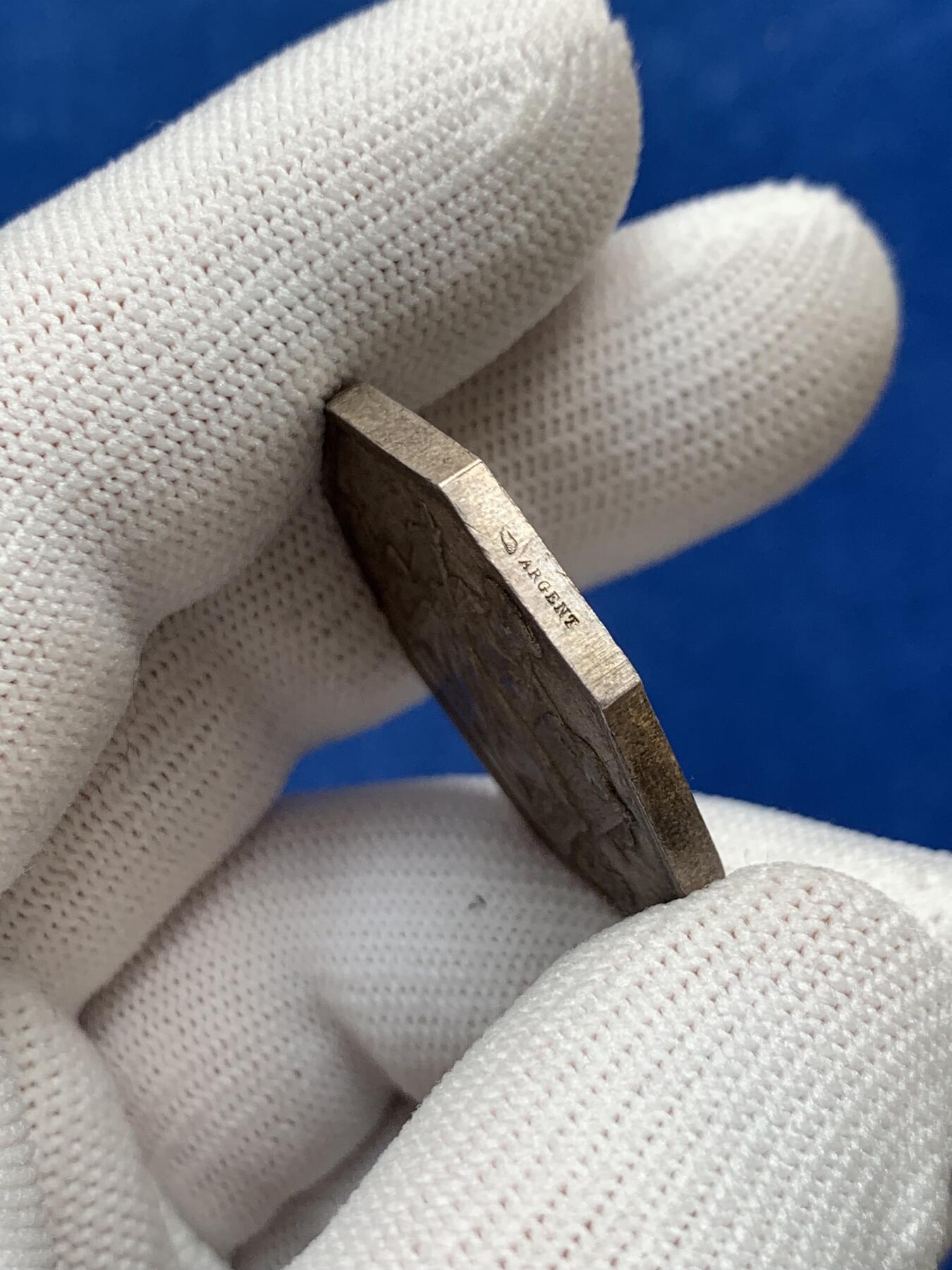 《竞宝斋》第281场- 周日，周一 ，周二3场连拍 （全场包邮） 法国八角银质代币，布莱公证处，19.80g，31.5mm，丰饶角边铭