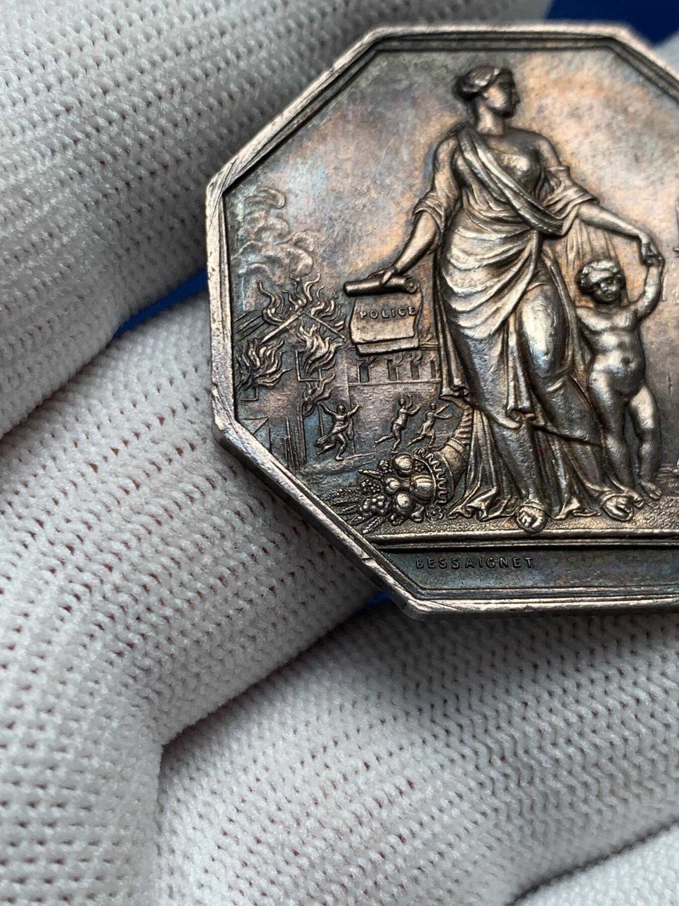 《竞宝斋》第281场- 周日，周一 ，周二3场连拍 （全场包邮） 法国八角银章，联合人寿保险公司，21.74g，36.8mm，丰饶角边铭