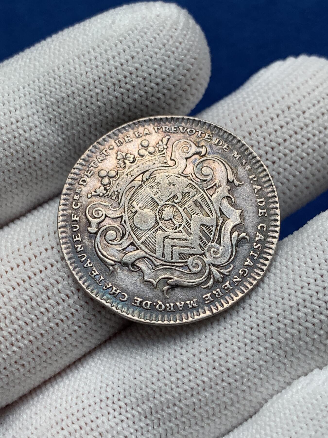 《竞宝斋》第281场- 周日，周一 ，周二3场连拍 （全场包邮） 法国银质代币，1721年皮埃尔·安托万·德·卡斯塔吉尔，新堡侯爵，7.41g，29mm