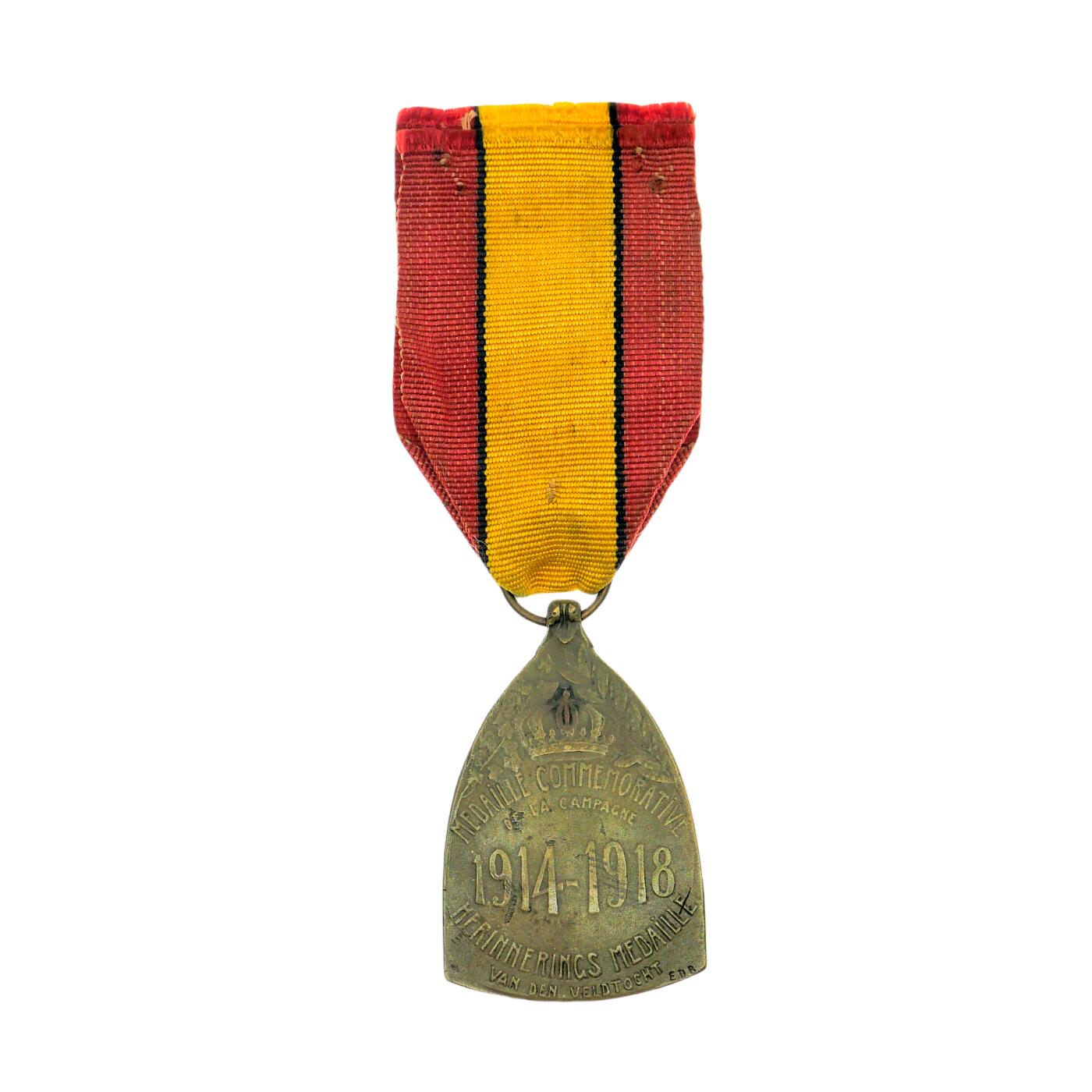 【麦稀奇世界钱币展】勋交所6月15日展会拍卖 比利时一战纪念奖章