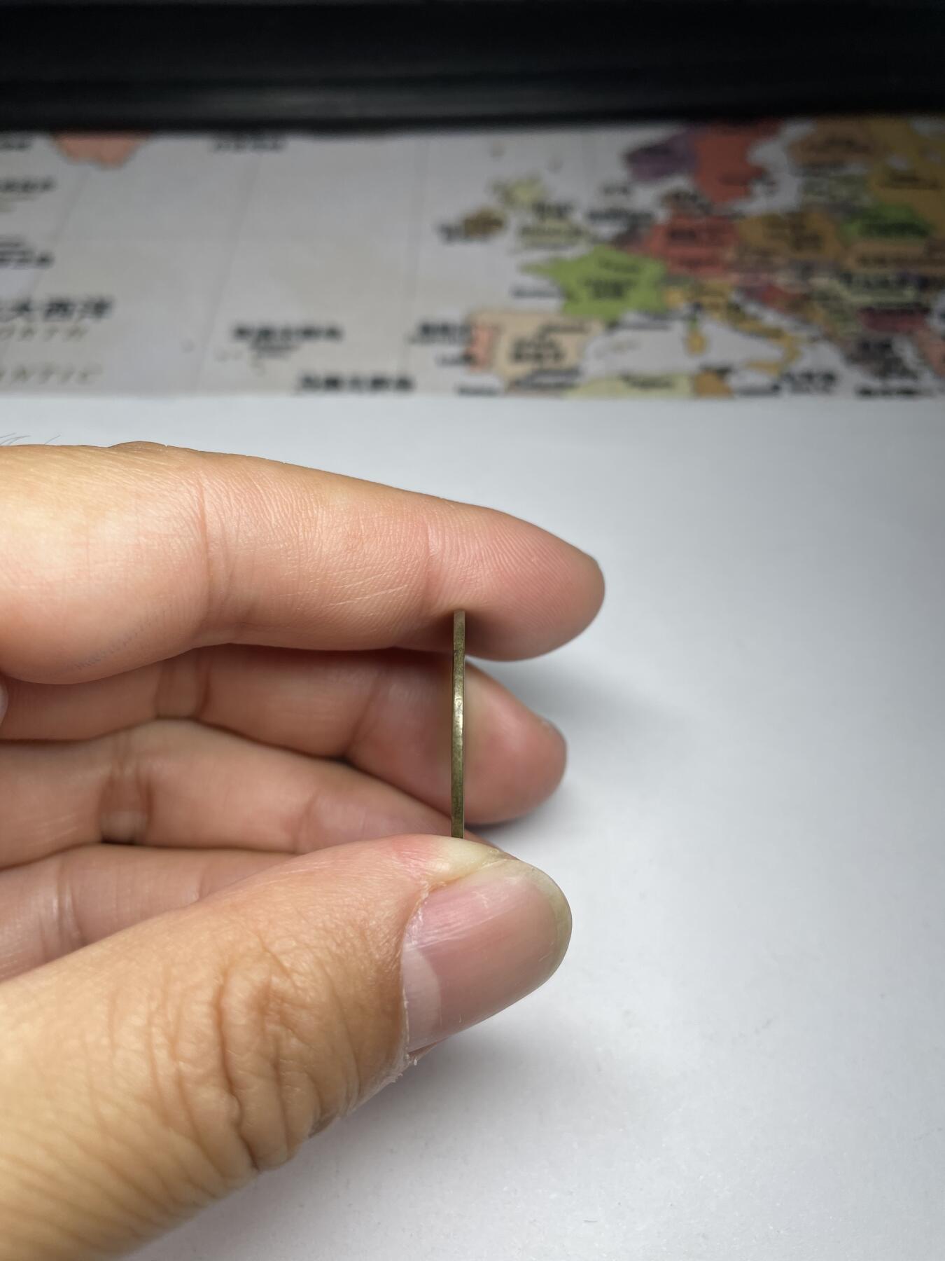 2024年集古藏今外币拍卖第九期-第3场—（总第83拍） 宽永通宝背水波纹