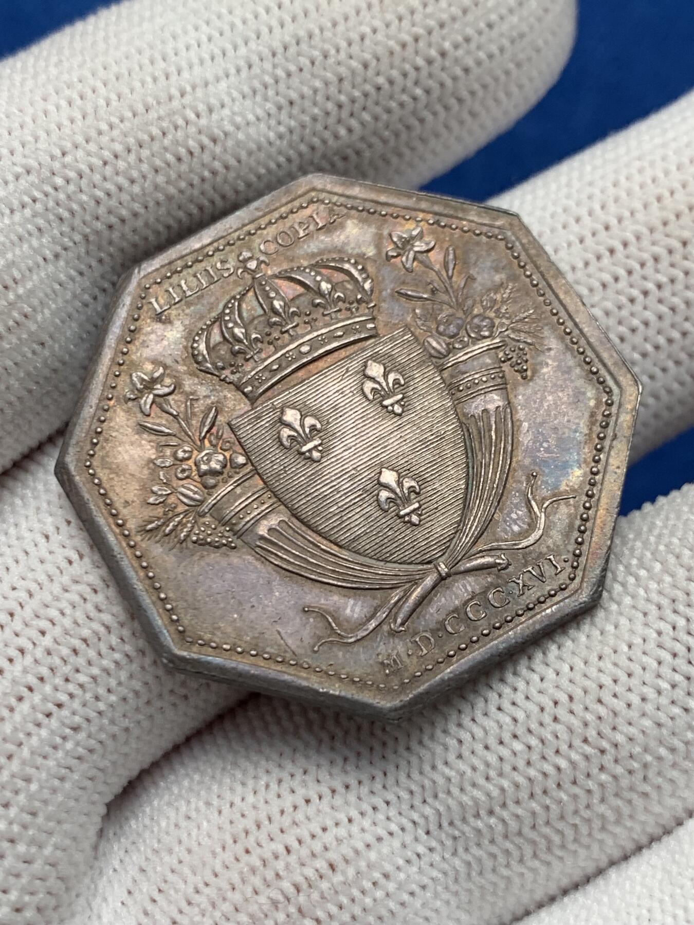 《竞宝斋》第281场- 周日，周一 ，周二3场连拍 （全场包邮） 法国JETON银质八角，里昂商事法庭，直径32.8毫米，重16.42克，边铭：早期光边