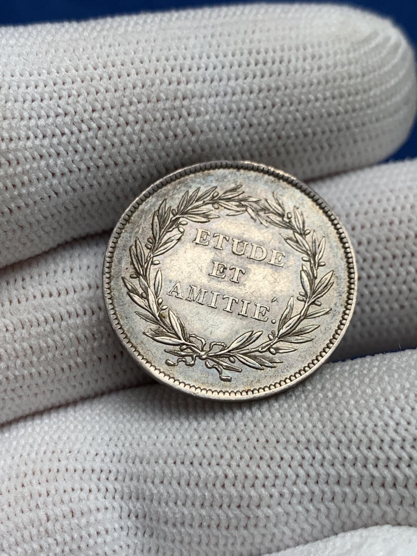 《竞宝斋》第281场- 周日，周一 ，周二3场连拍 （全场包邮） 法国银质代币，哲学学会，4.70g，23.5mm，早期无边铭