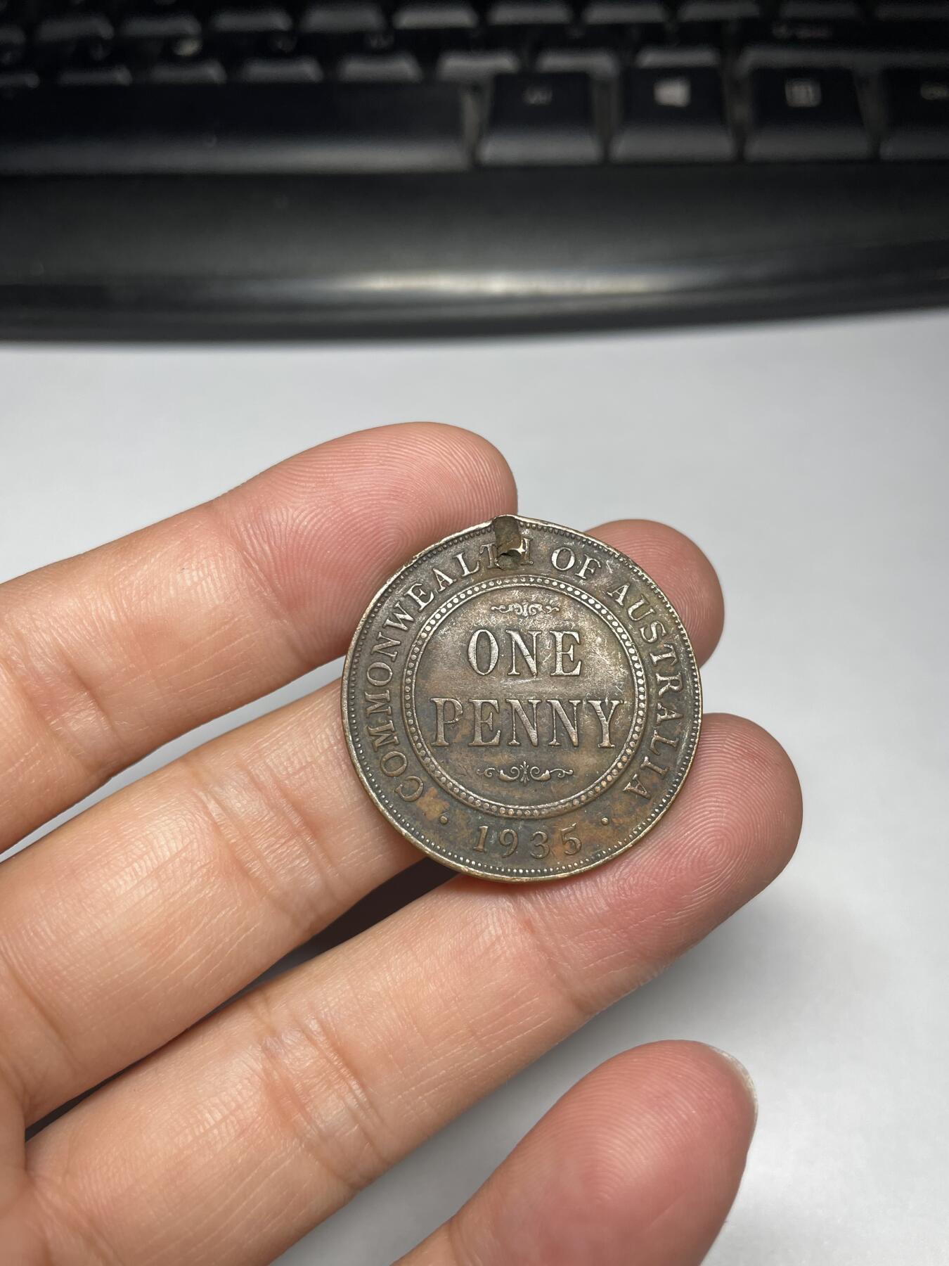 2024年集古藏今外币拍卖第九期-第2场—（总第82拍） 1935年英国一便士，有孔