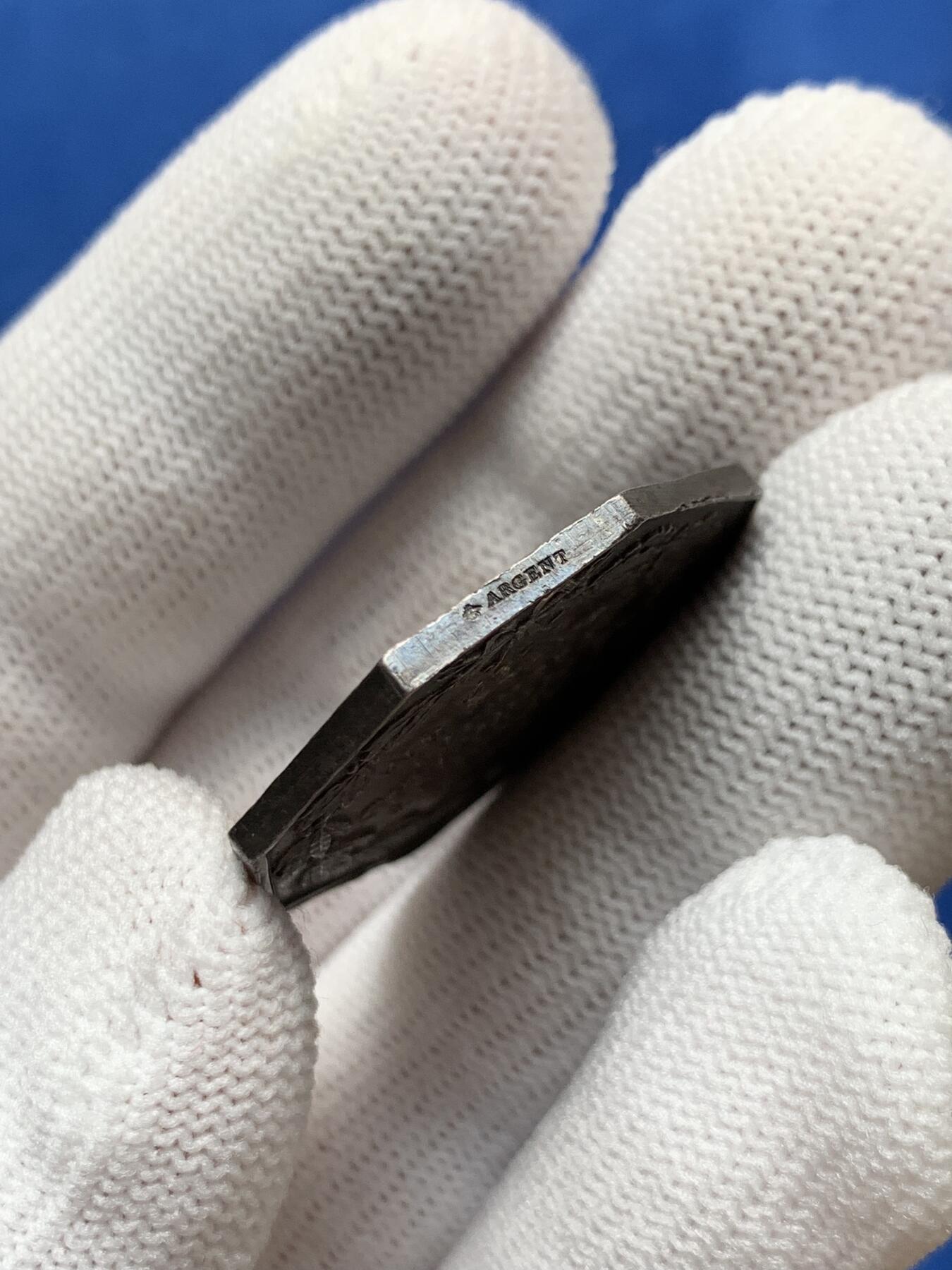 《竞宝斋》第281场- 周日，周一 ，周二3场连拍 （全场包邮） 1837年卢瓦尔皮提维尔储蓄银行八角银jeton，正面铭文：我工作我收集 28.8mm，11.8克，蜜蜂+ARGENT边铭