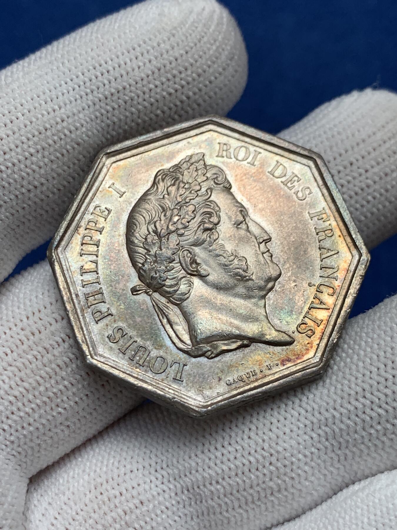 《竞宝斋》第281场- 周日，周一 ，周二3场连拍 （全场包邮） 法国八角银质jeton，菲利普一世头像凤凰保险公司，22.55g，35.9mm，油灯边铭