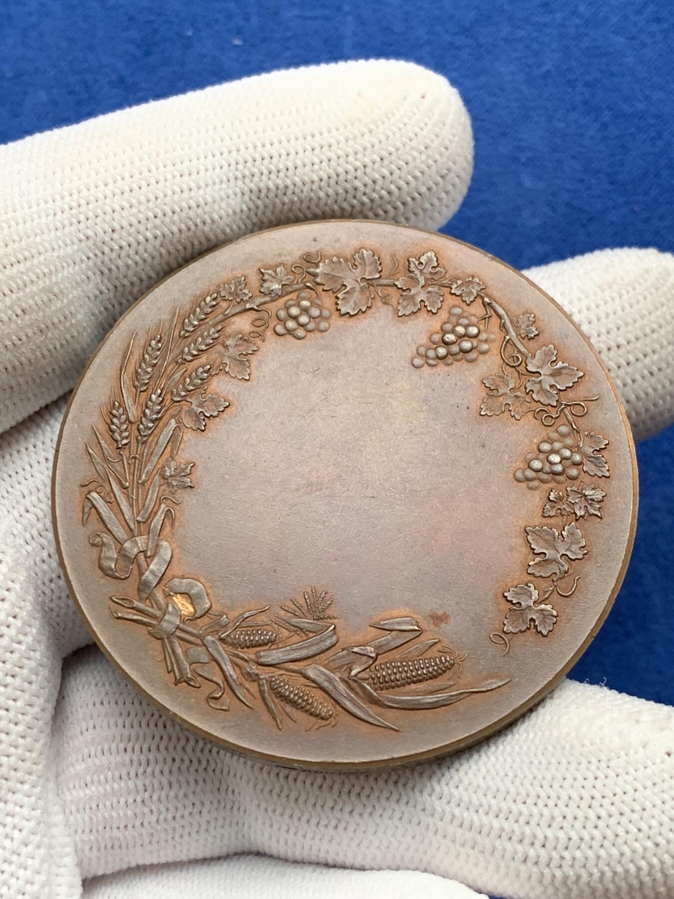 《竞宝斋》第281场- 周日，周一 ，周二3场连拍 （全场包邮） 法国塞纳省瓦兹农业园艺展铜章，62.06g，50.6mm，丰饶角+BRONZE铜标