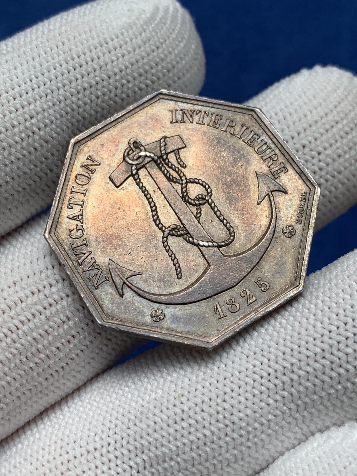 《竞宝斋》第281场- 周日，周一 ，周二3场连拍 （全场包邮） 法国艾尔运河河流运输八角银质jeton，14.90g，30.8mm，手指边铭