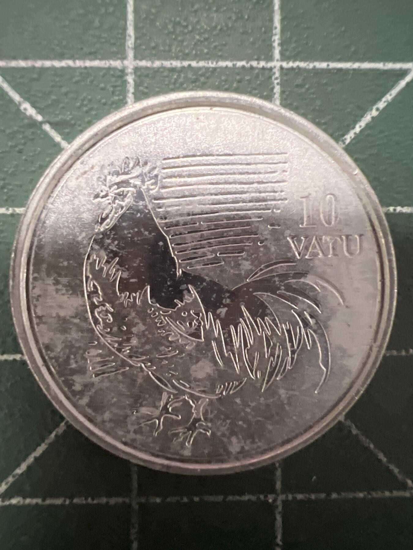 第628期 硬币专场 （无押金，捡漏，全场50包邮，偏远地区除外，接收代拍业务） 瓦努阿图10瓦图