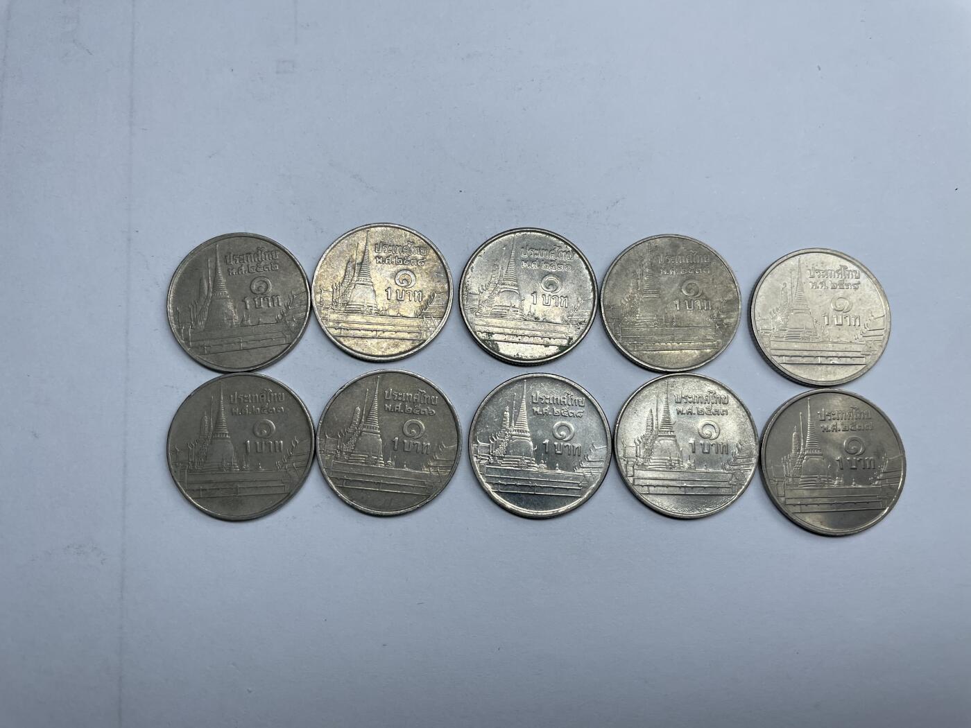 2024年集古藏今外币拍卖第九期-第3场—（总第83拍） 泰国1泰铢10枚