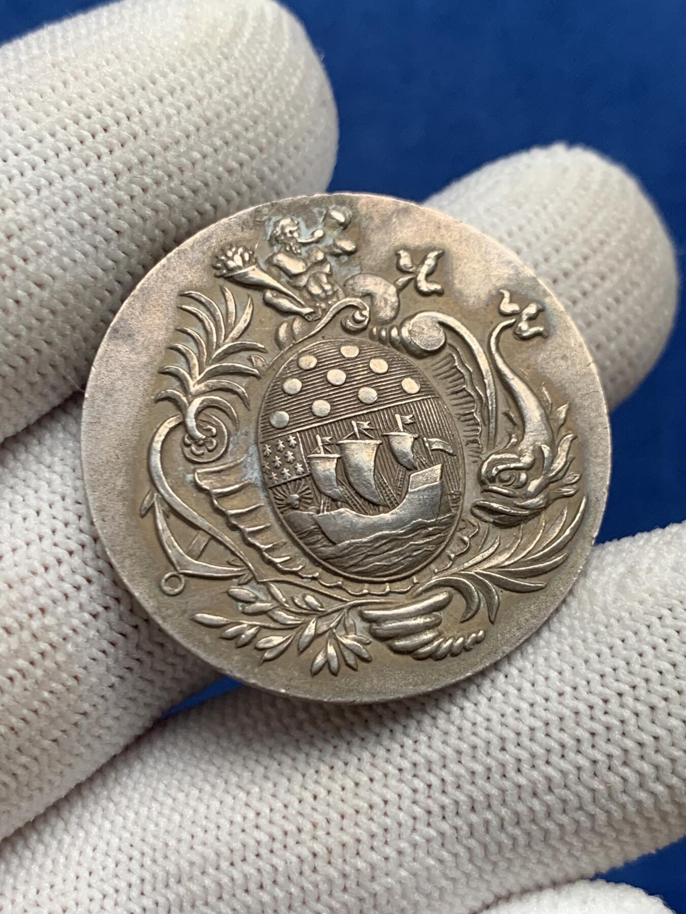 《竞宝斋》第281场- 周日，周一 ，周二3场连拍 （全场包邮） 法国洛里昂储蓄银行银质jeton，15.59g，31.7mm，丰饶角1ARGENT边铭