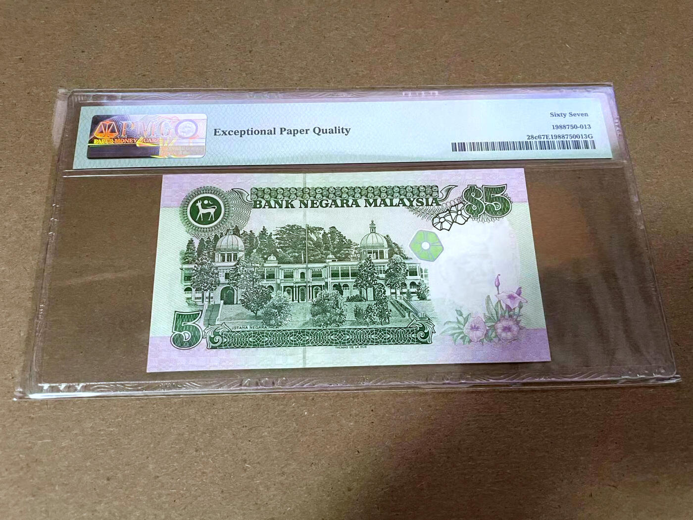 【Blue Auction】✨世界纸币精拍第492期【精】 【111豹子号】马来西亚 1991年5林吉特 PMG67EPQ 高分