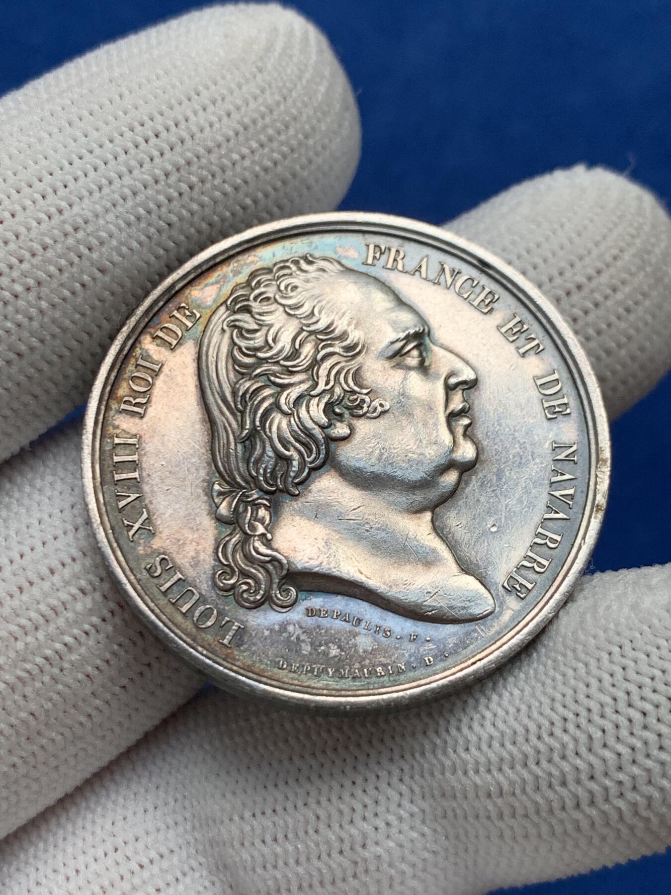 《竞宝斋》第281场- 周日，周一 ，周二3场连拍 （全场包邮） 法国路易十八头像波尔多商会银质jeton，21.78g，35mm，早期无边铭