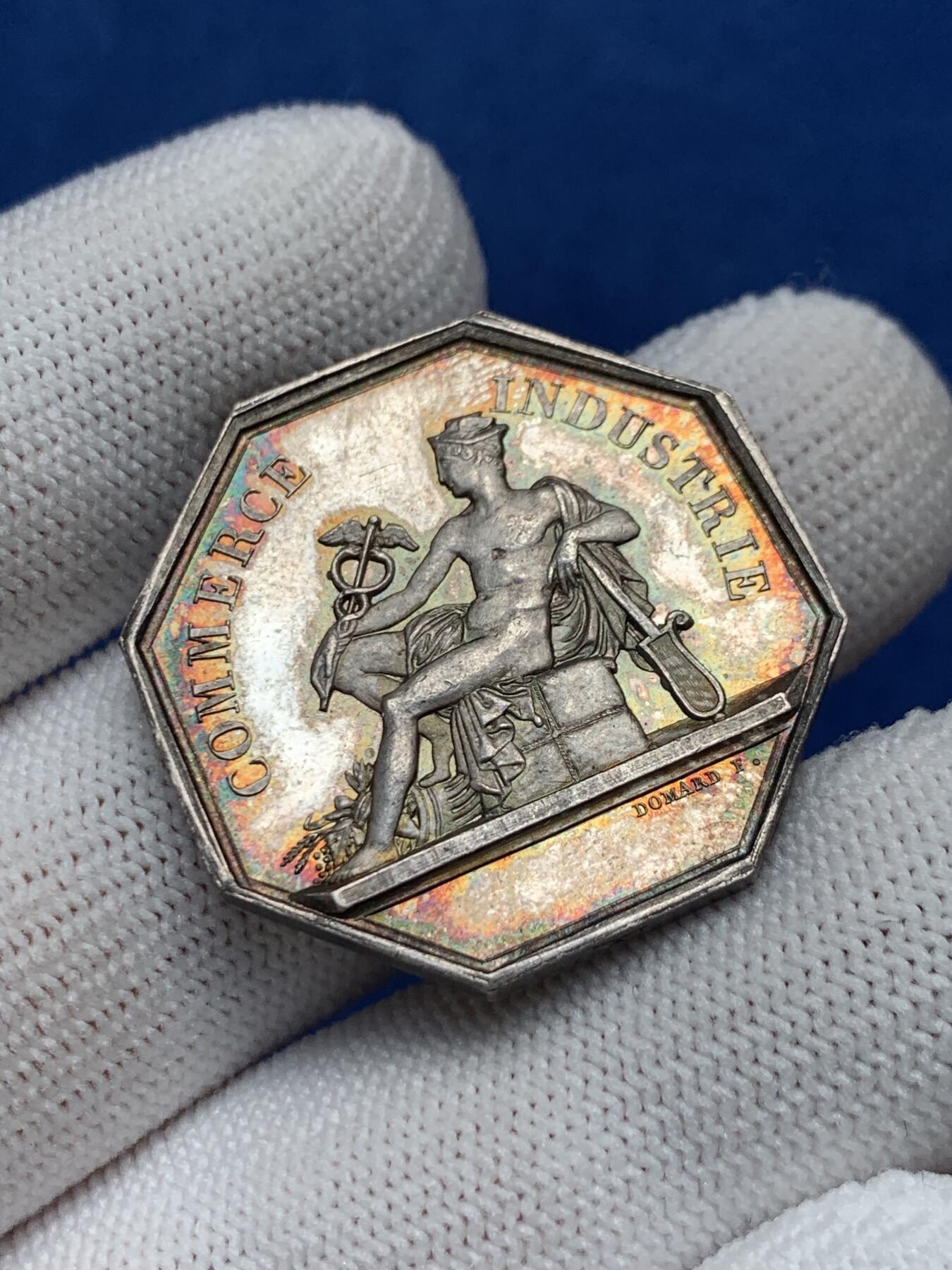 《竞宝斋》第281场- 周日，周一 ，周二3场连拍 （全场包邮） 1830年墨丘利贸易和工业八角银jeton，30.6mm，15克，油灯边铭