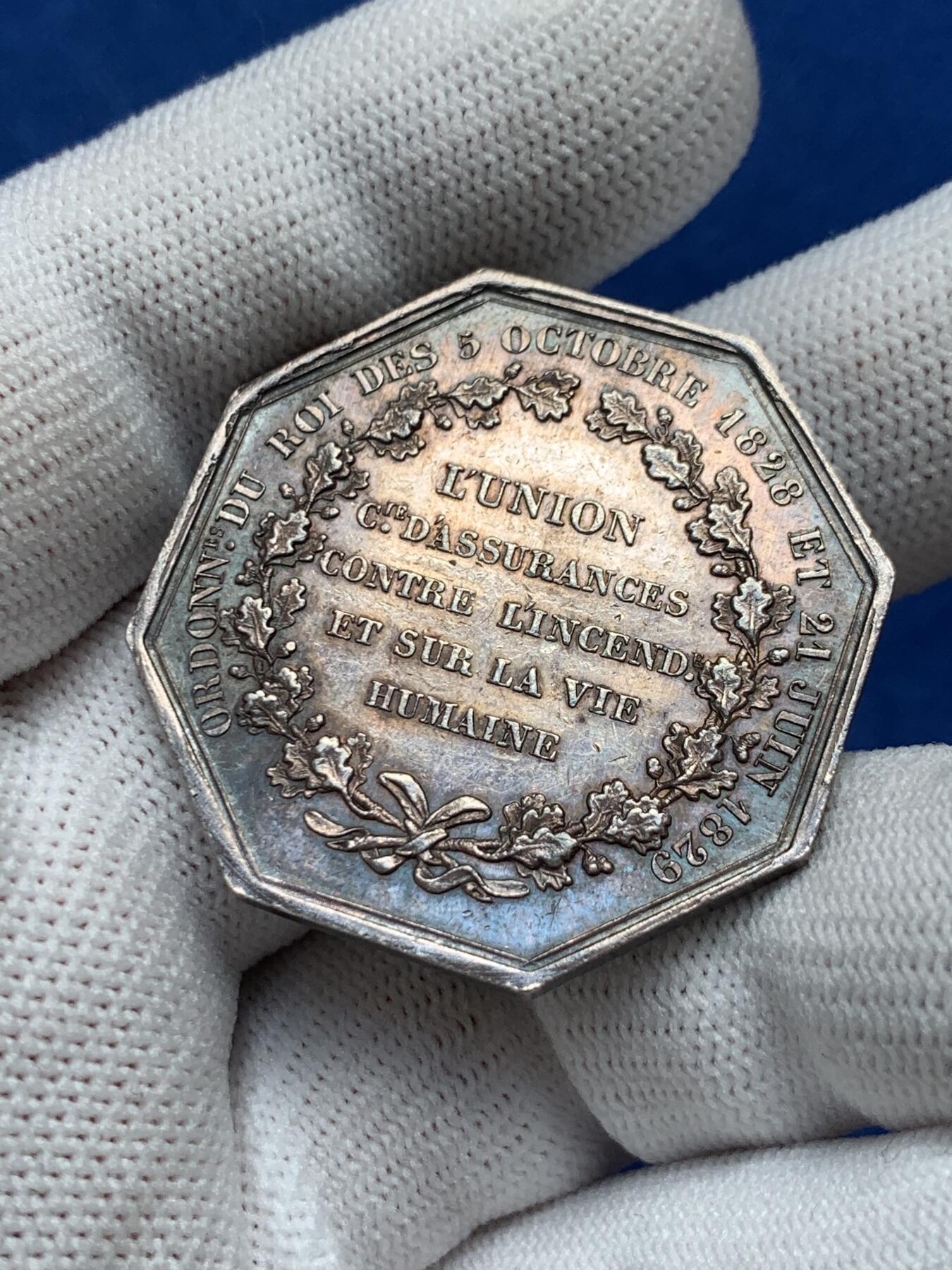 《竞宝斋》第281场- 周日，周一 ，周二3场连拍 （全场包邮） 法国八角银章，联合人寿保险公司，21.74g，36.8mm，丰饶角边铭