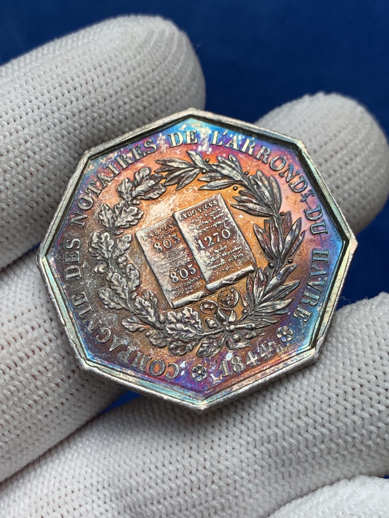 《竞宝斋》第281场- 周日，周一 ，周二3场连拍 （全场包邮） 法国1844年勒阿弗尔公证人八角银jeton，34.3mm，19.26克，蜜蜂+ARGENT边铭