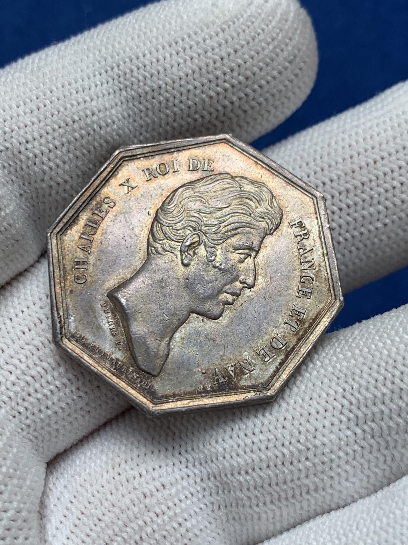 《竞宝斋》第281场- 周日，周一 ，周二3场连拍 （全场包邮） 法国查理十世头像里尔市商会八角银jeton，30.6mm，12.38克，早期无边铭