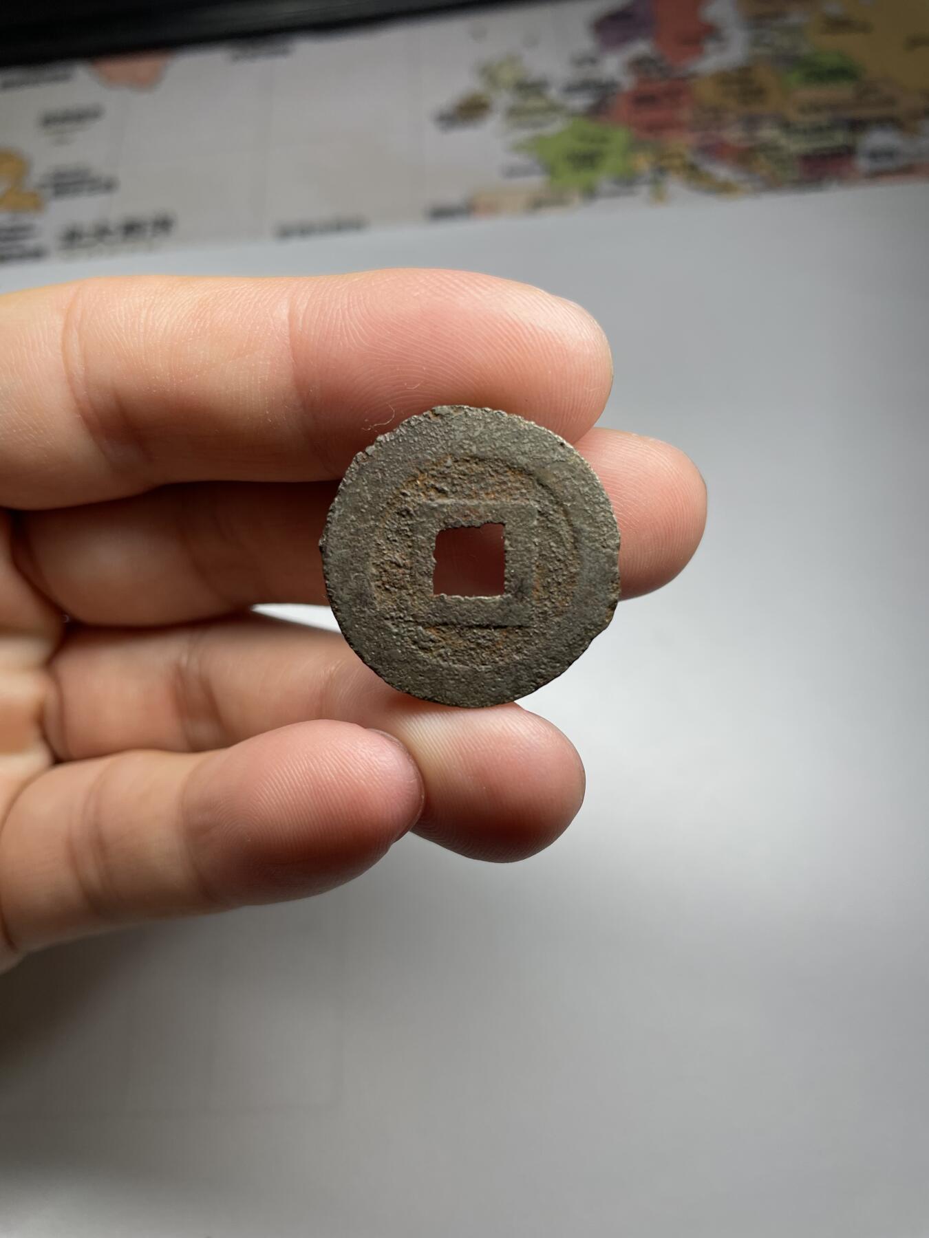 2024年集古藏今外币拍卖第九期-第3场—（总第83拍） 宽永通宝铁钱