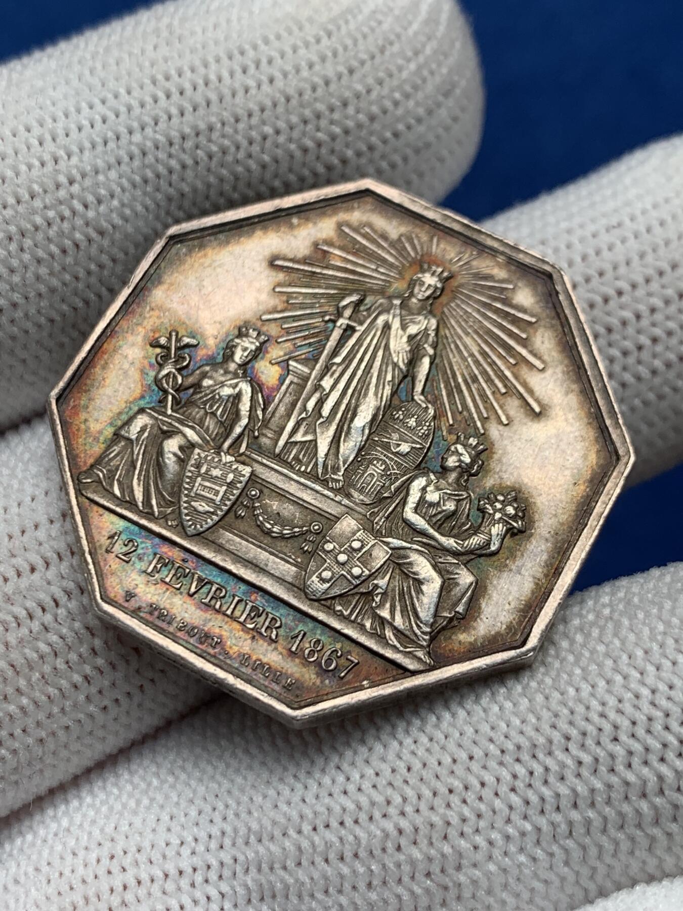 《竞宝斋》第281场- 周日，周一 ，周二3场连拍 （全场包邮） 法国八角银质代币，北方保险联盟，15.81g，31.5mm，蜜蜂边铭