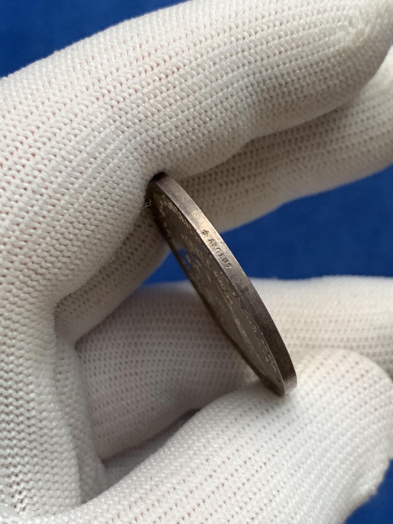 《竞宝斋》第281场- 周日，周一 ，周二3场连拍 （全场包邮） 法国拉昂区不动产法案银代币，32.8mm，13.1克，蜜蜂+ARGENT边铭