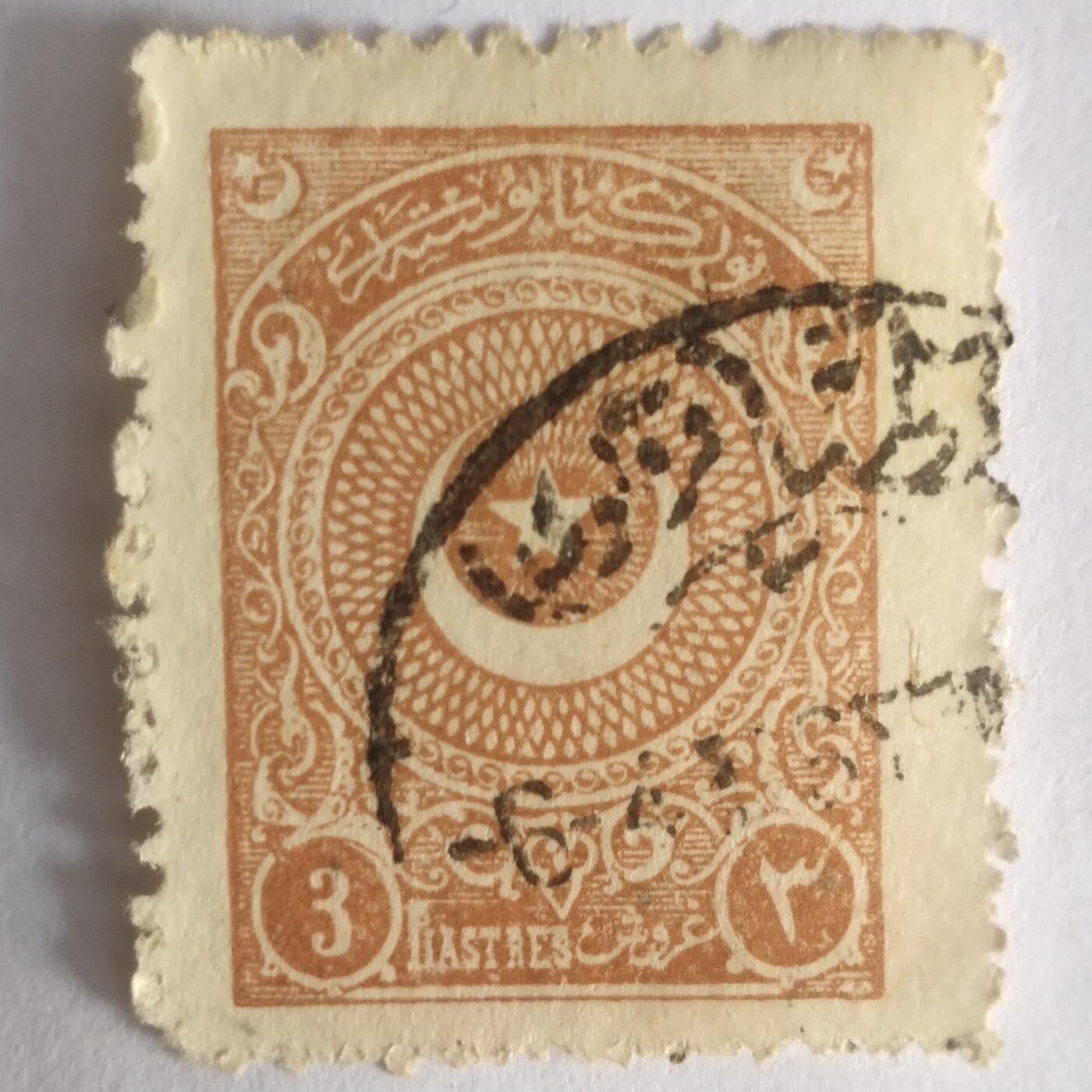 老邮票捡漏专场第一期（无押金可累计，捡漏，全场50包邮，偏远地区除外 国外老邮票