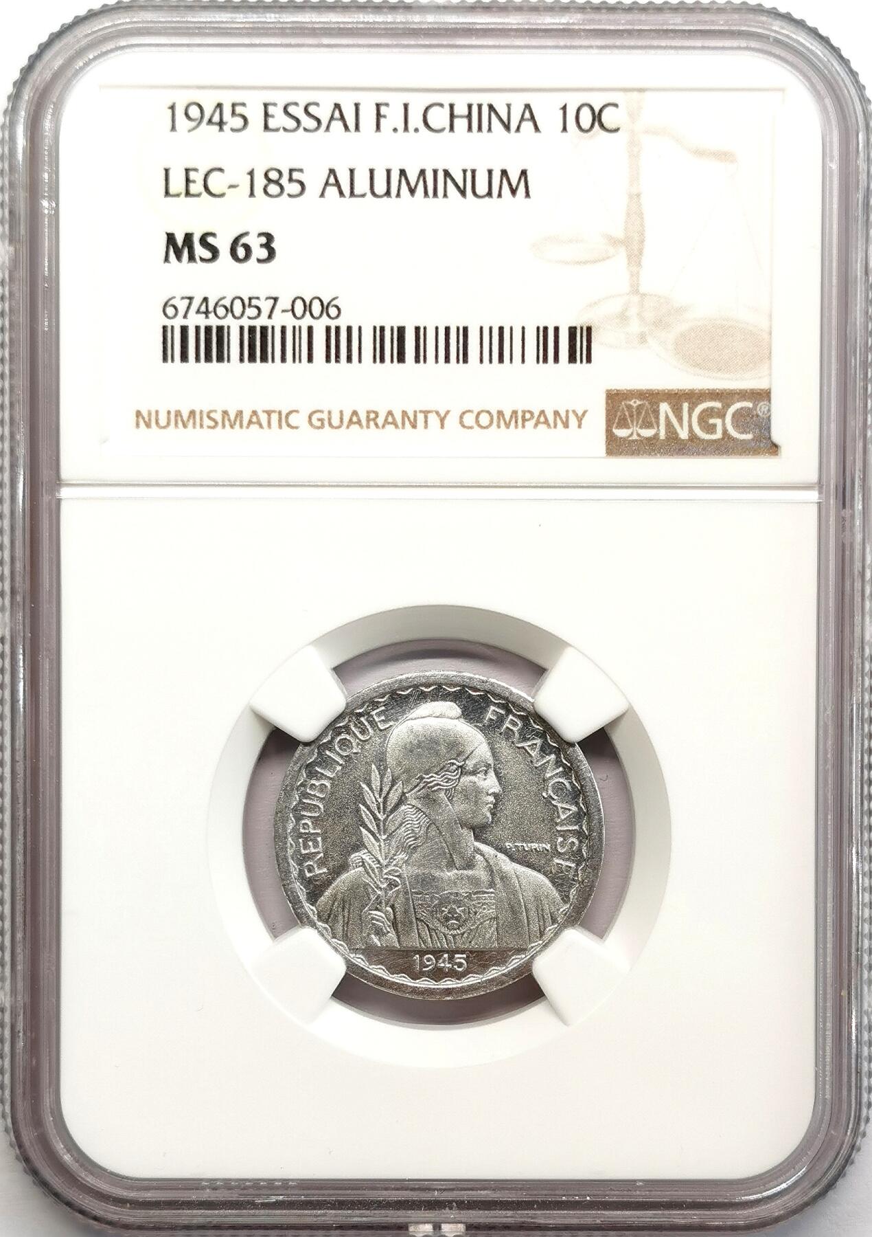 凡希社世界钱币微拍第二百七十三期 1945法属印度支那10分铝质样币NGC-MS63