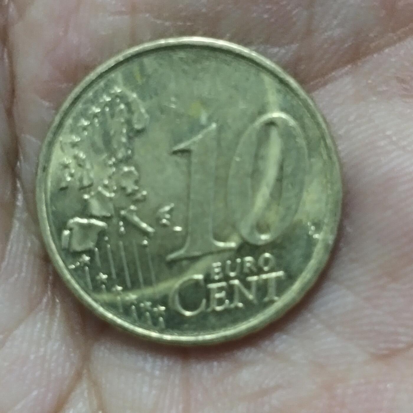 老铜币捡漏专场第二期（无押金可累计，捡漏，全场50包邮，偏远地区除外 老铜币