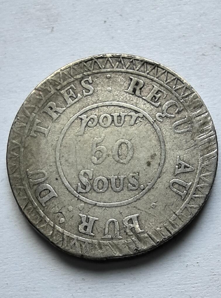 1822年法属毛里求斯银币50sous
