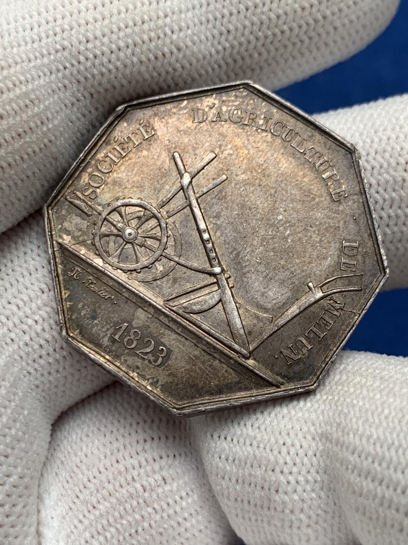 《竞宝斋》第281场- 周日，周一 ，周二3场连拍 （全场包邮） 法国拿破仑三世头像梅隆农业银行纪念八角银jeton，32mm，14.53克，蜜蜂+ARGENT边铭