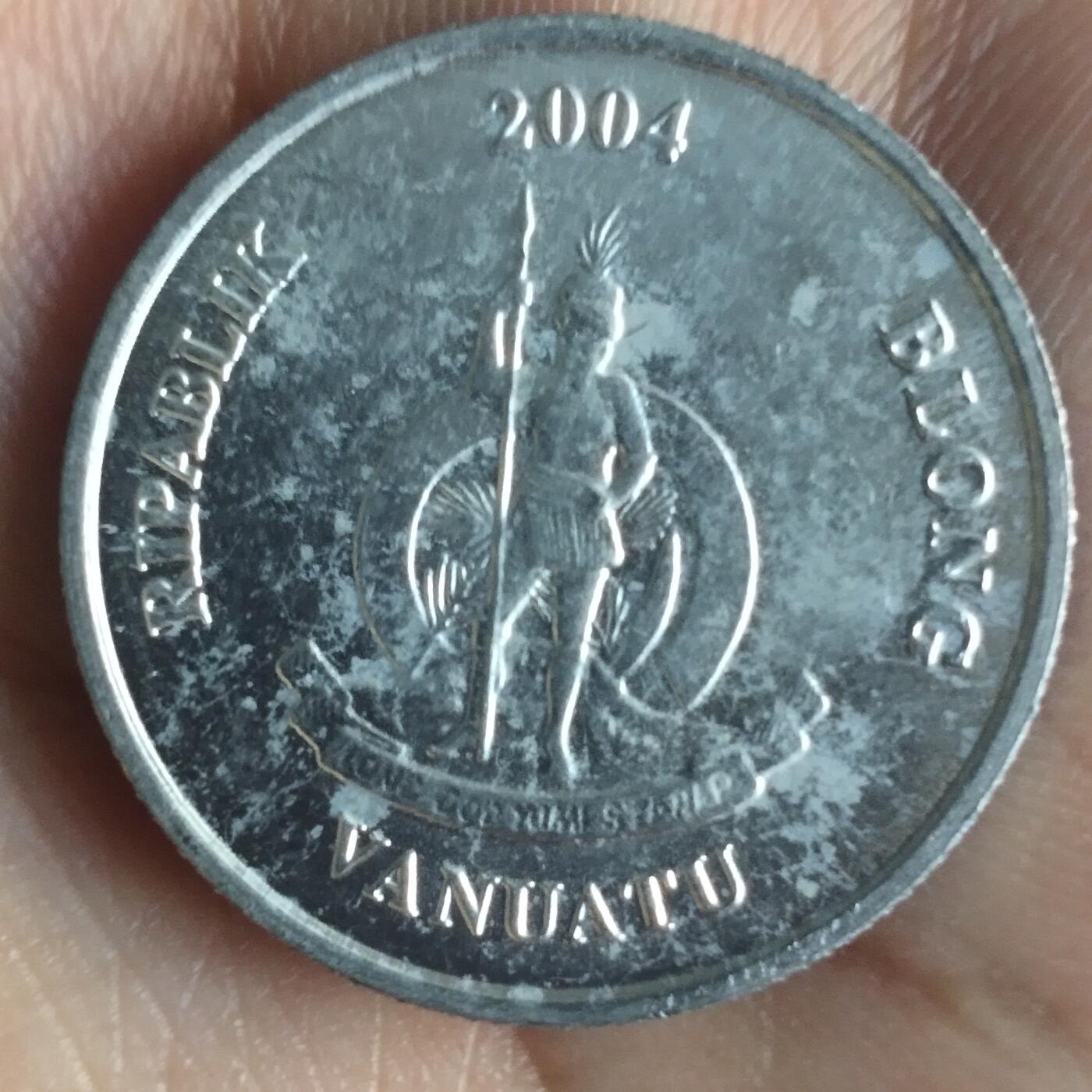 老铜币捡漏专场第二期（无押金可累计，捡漏，全场50包邮，偏远地区除外 老铜币