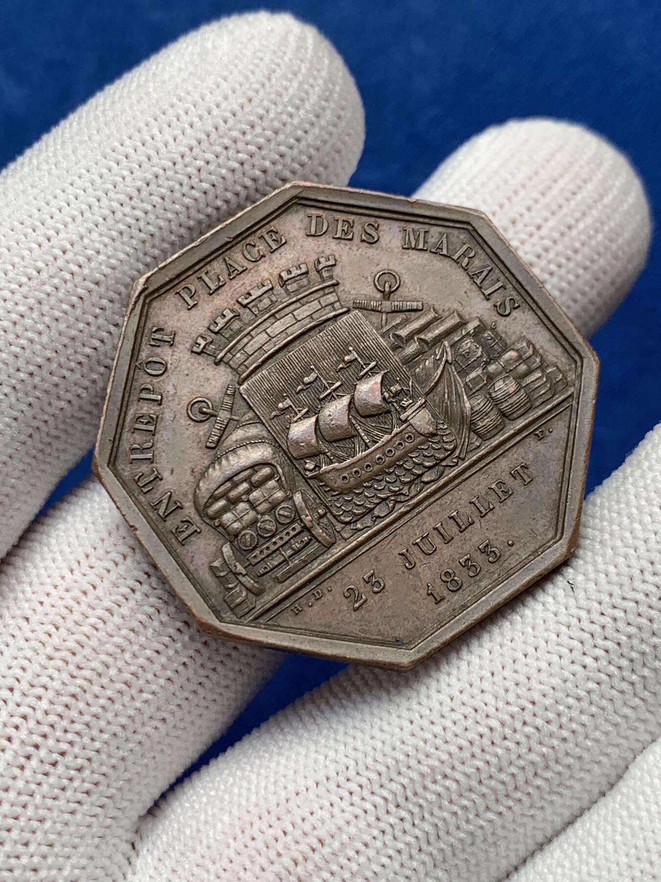 《竞宝斋》第281场- 周日，周一 ，周二3场连拍 （全场包邮） 法国巴黎玛莱广场仓库八角铜质jeton，18.93g，35.9mm，无边铭（铜的1841年以前无边铭）