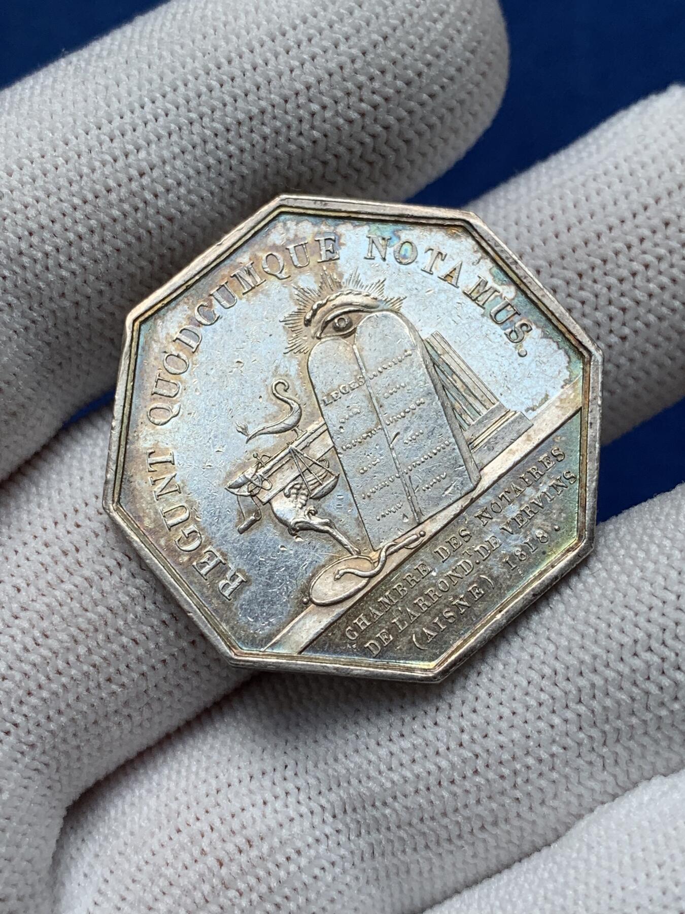 《竞宝斋》第281场- 周日，周一 ，周二3场连拍 （全场包邮） 法国八角银质代币，拉昂公证人，12.54g，31.3mm，早期无边铭